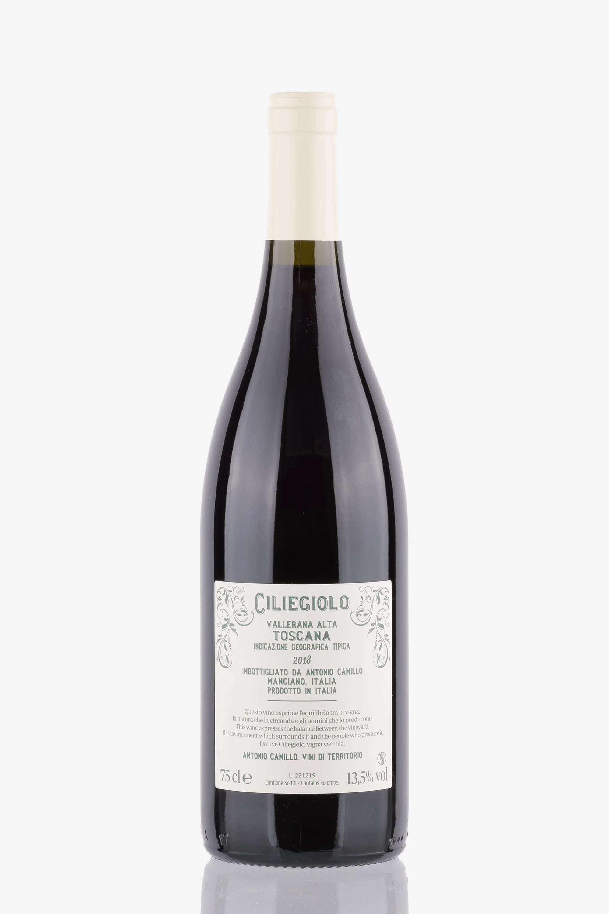 selected wine variant rear image