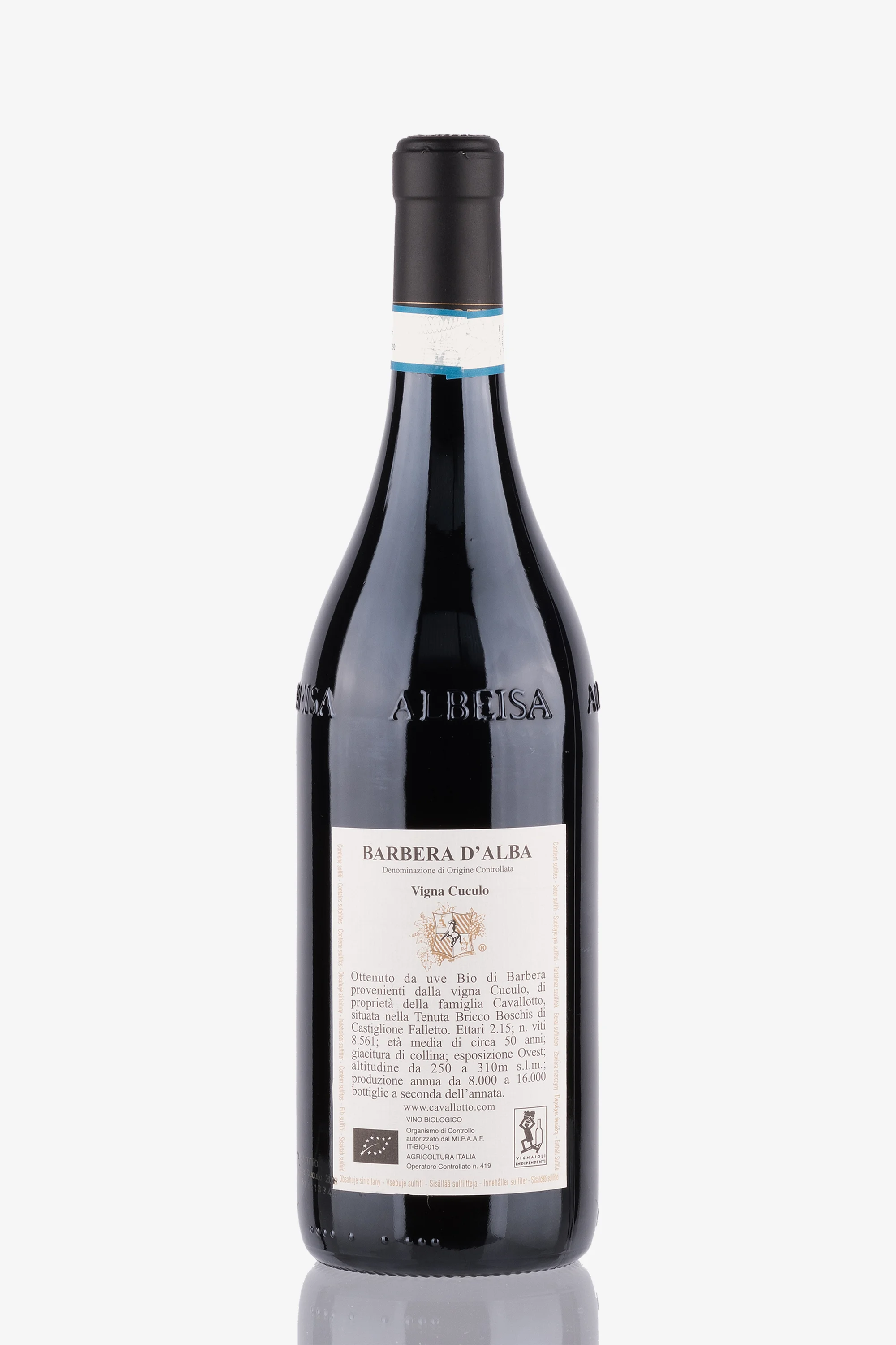 selected wine variant rear image