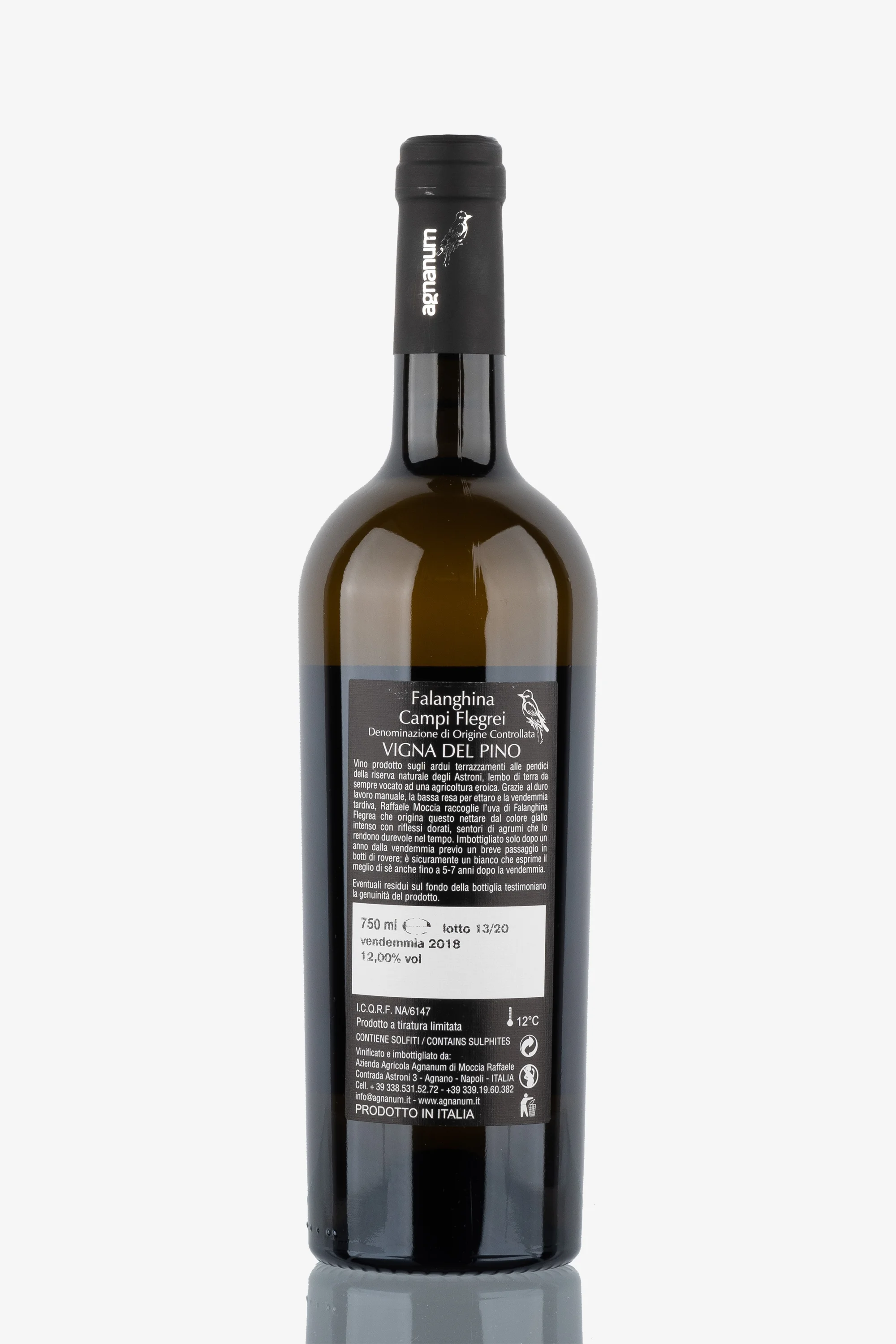 selected wine variant rear image