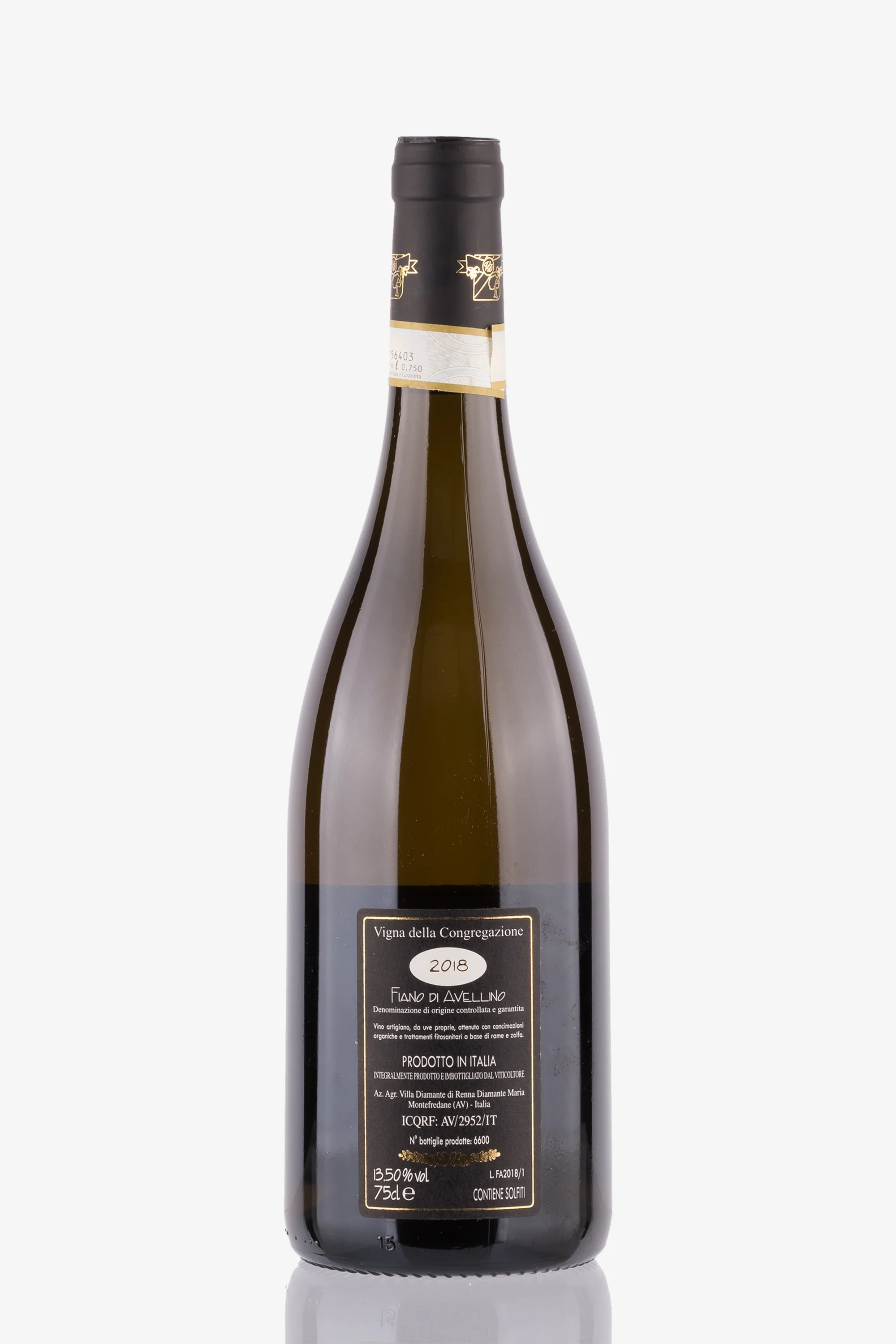 selected wine variant rear image