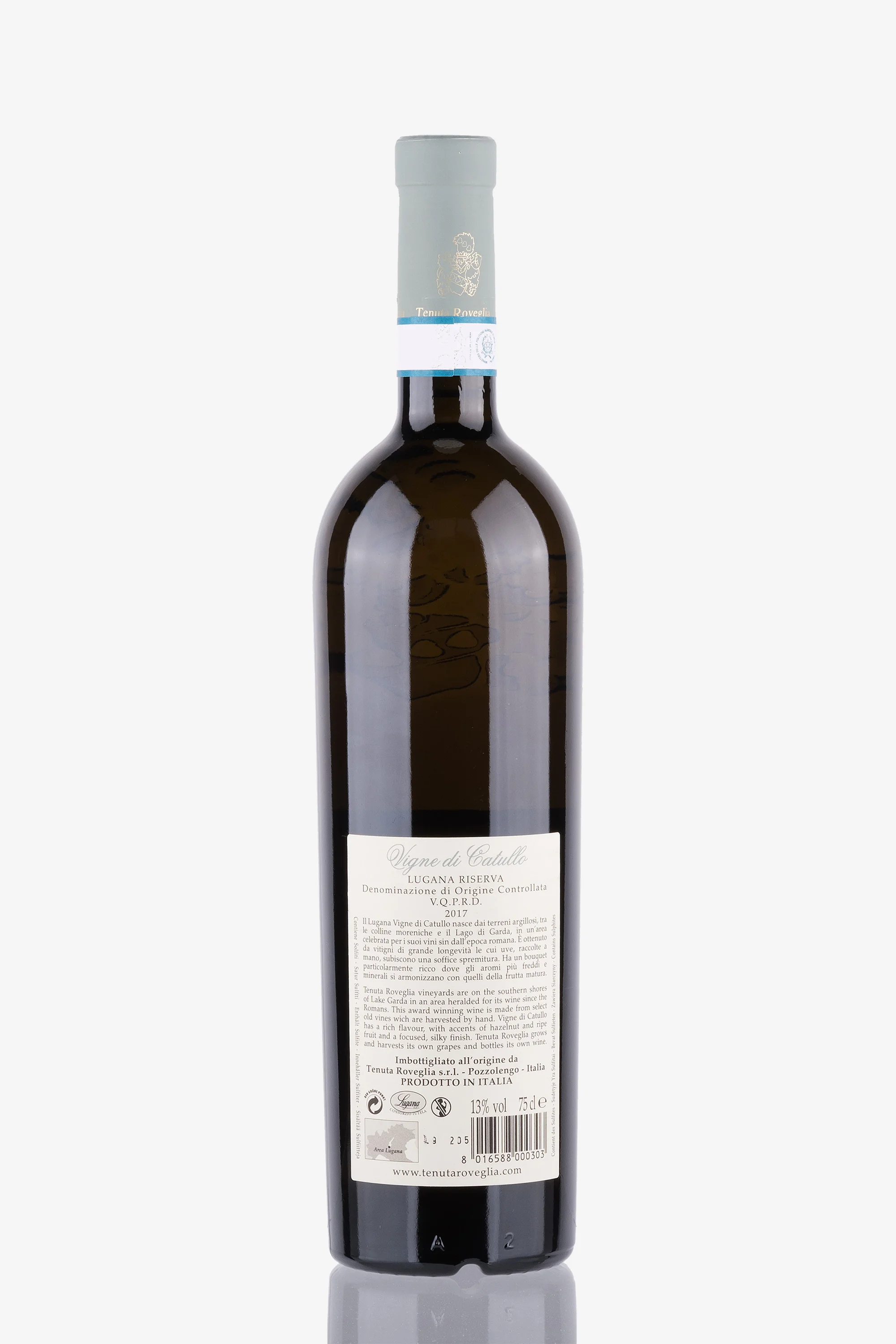 selected wine variant rear image