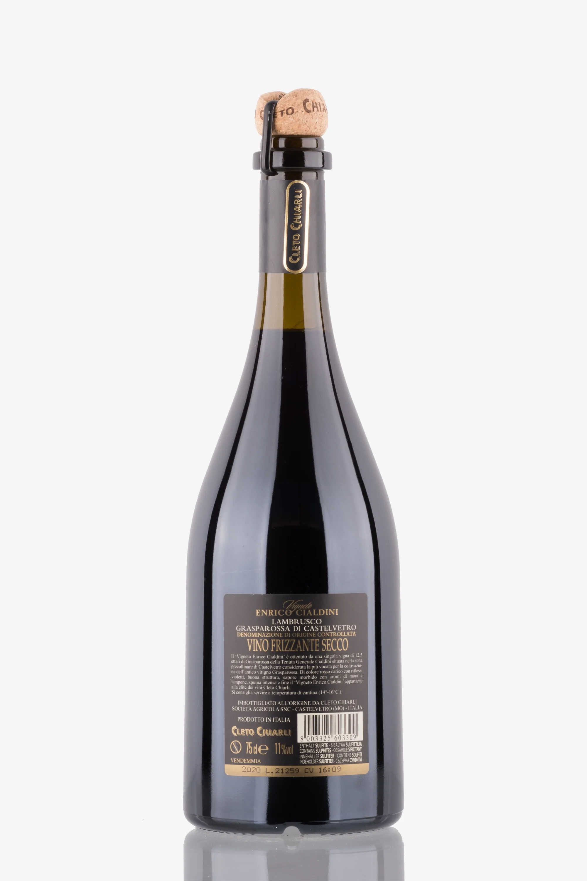 selected wine variant rear image