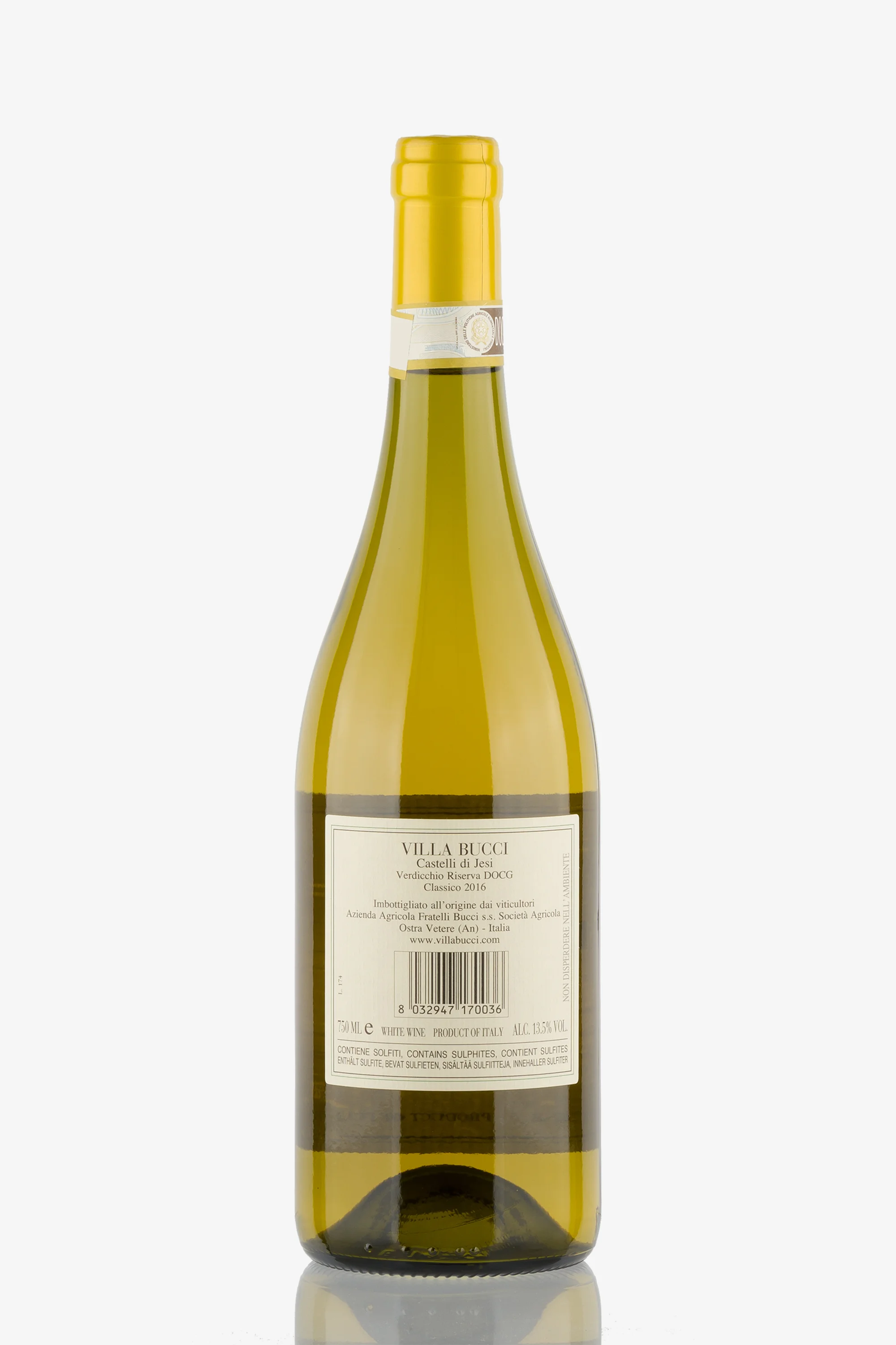 selected wine variant rear image