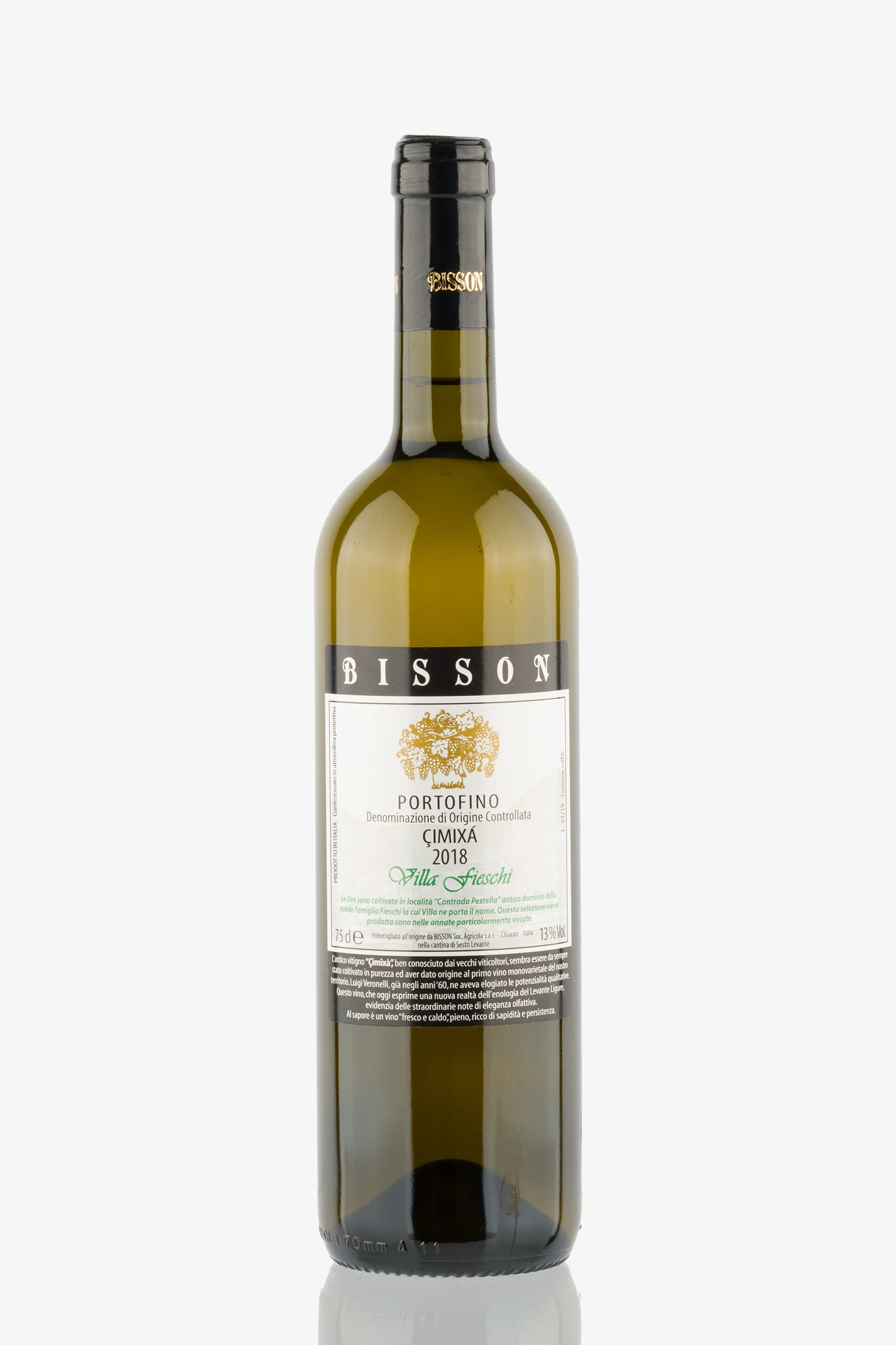 selected wine variant front image