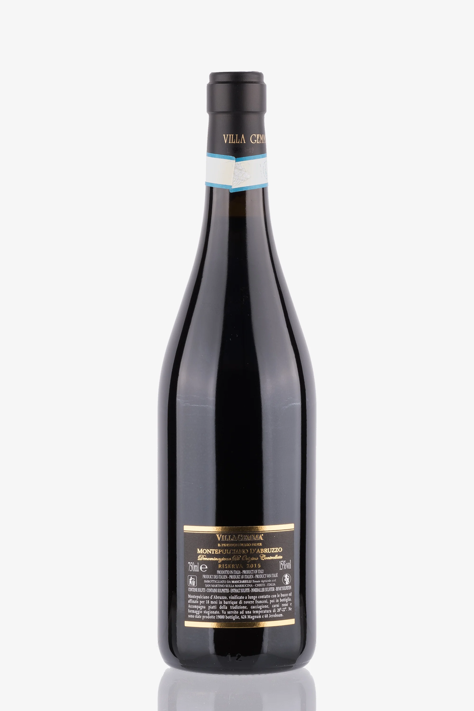 selected wine variant rear image