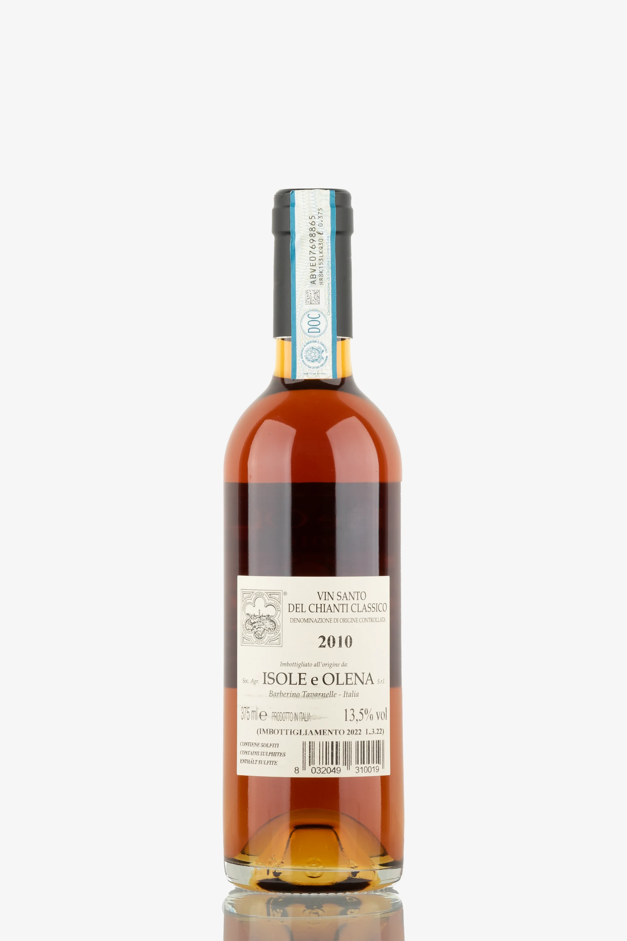 selected wine variant rear image