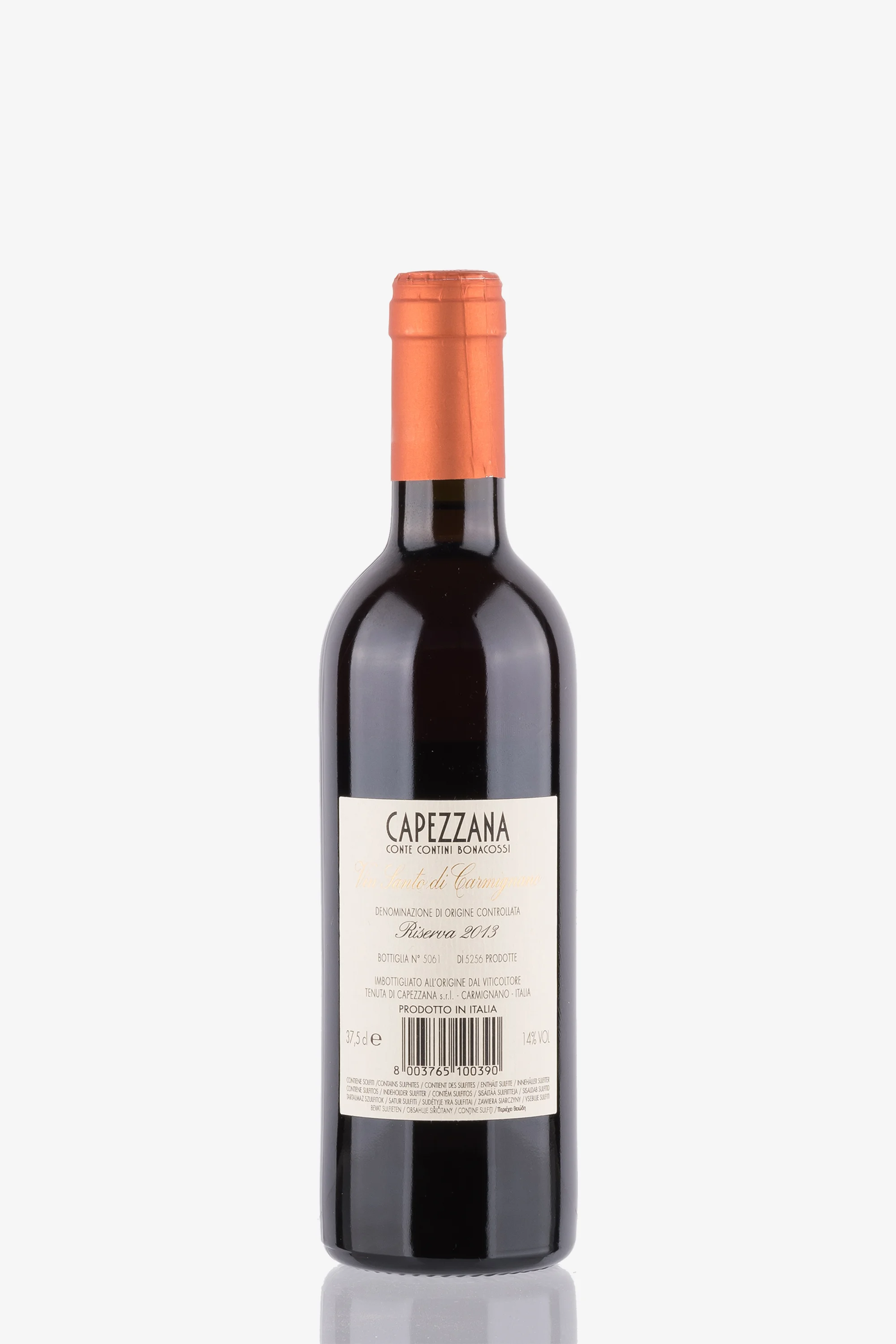selected wine variant rear image