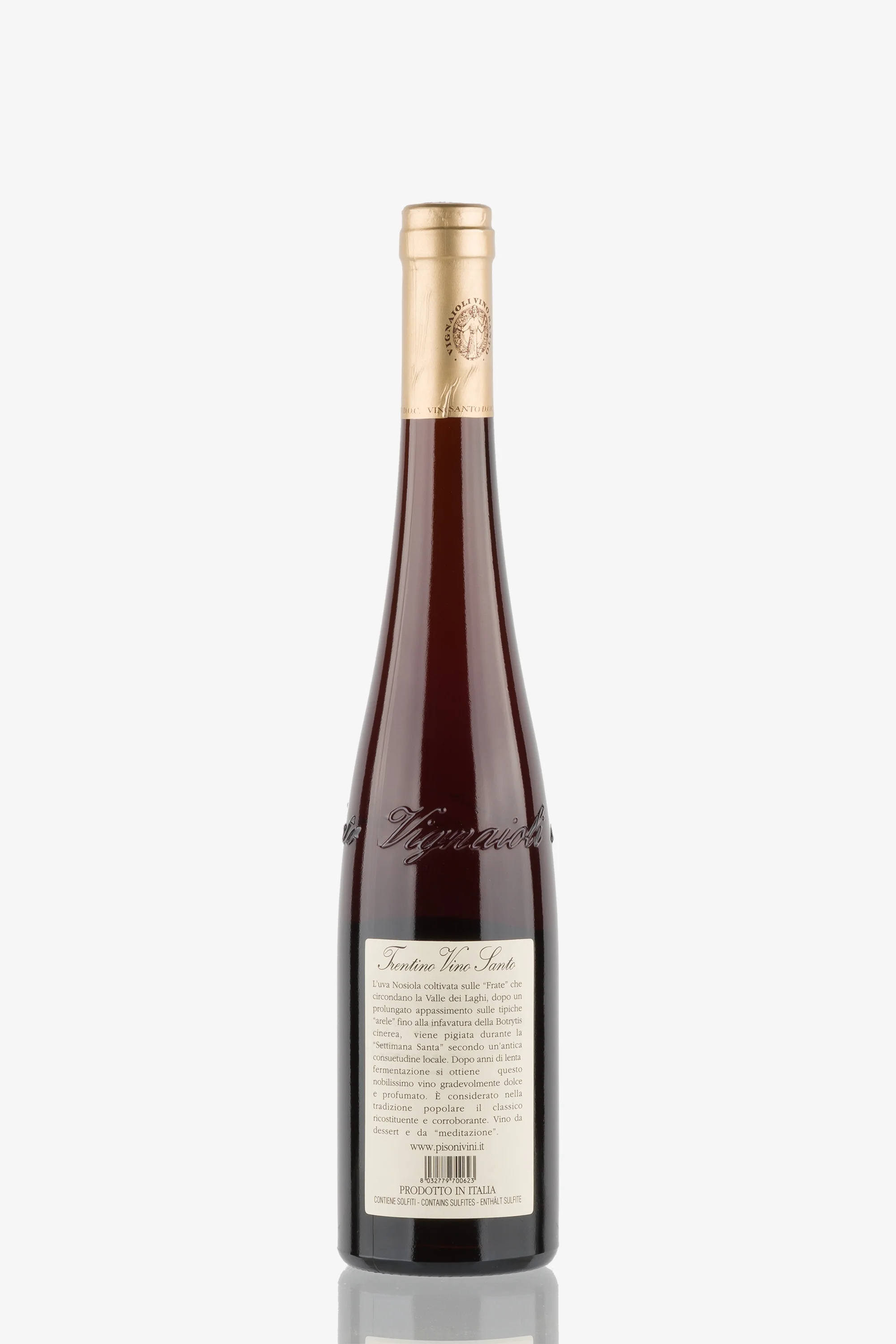 selected wine variant rear image