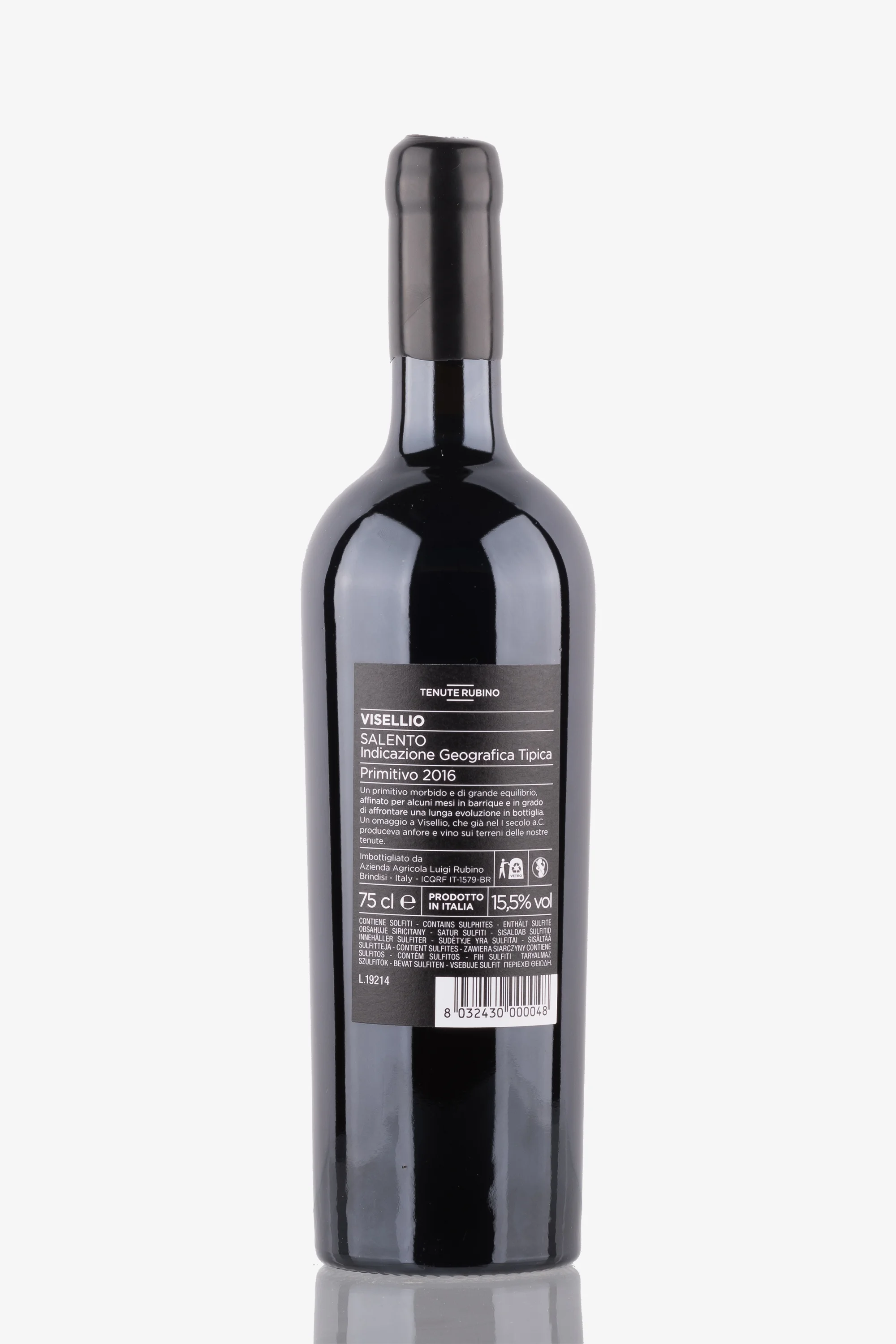 selected wine variant rear image