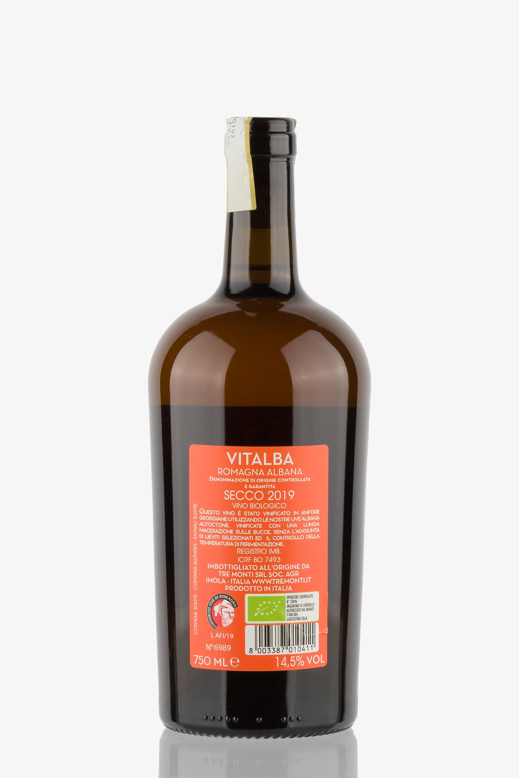 selected wine variant rear image