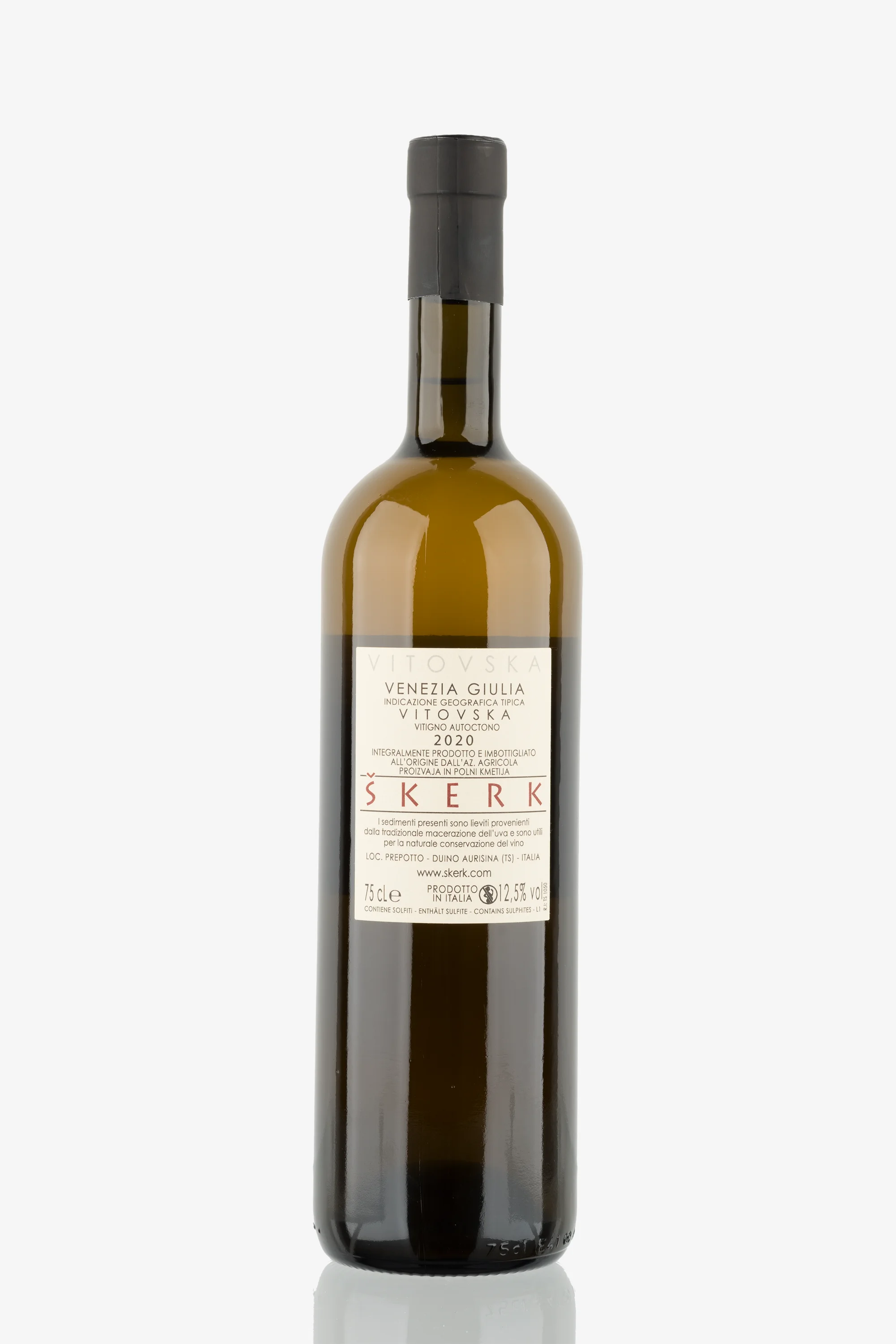 selected wine variant rear image