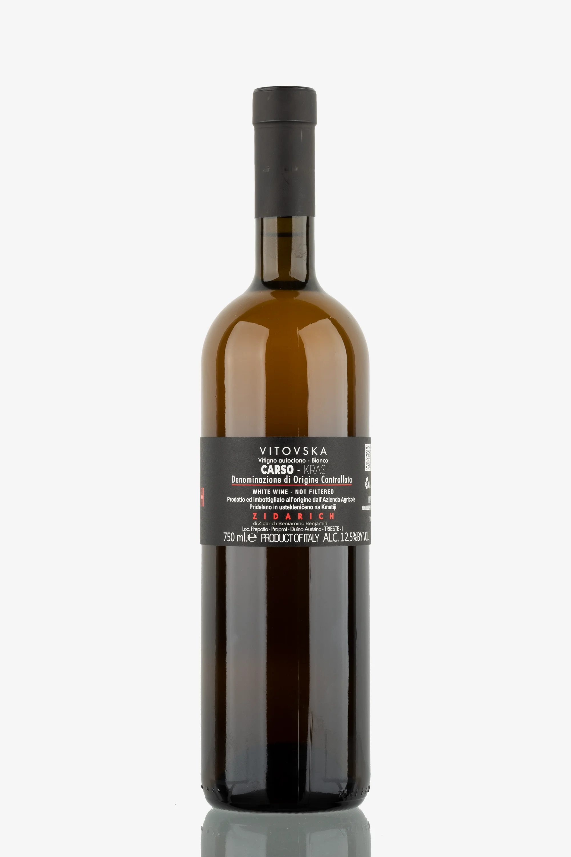 selected wine variant rear image