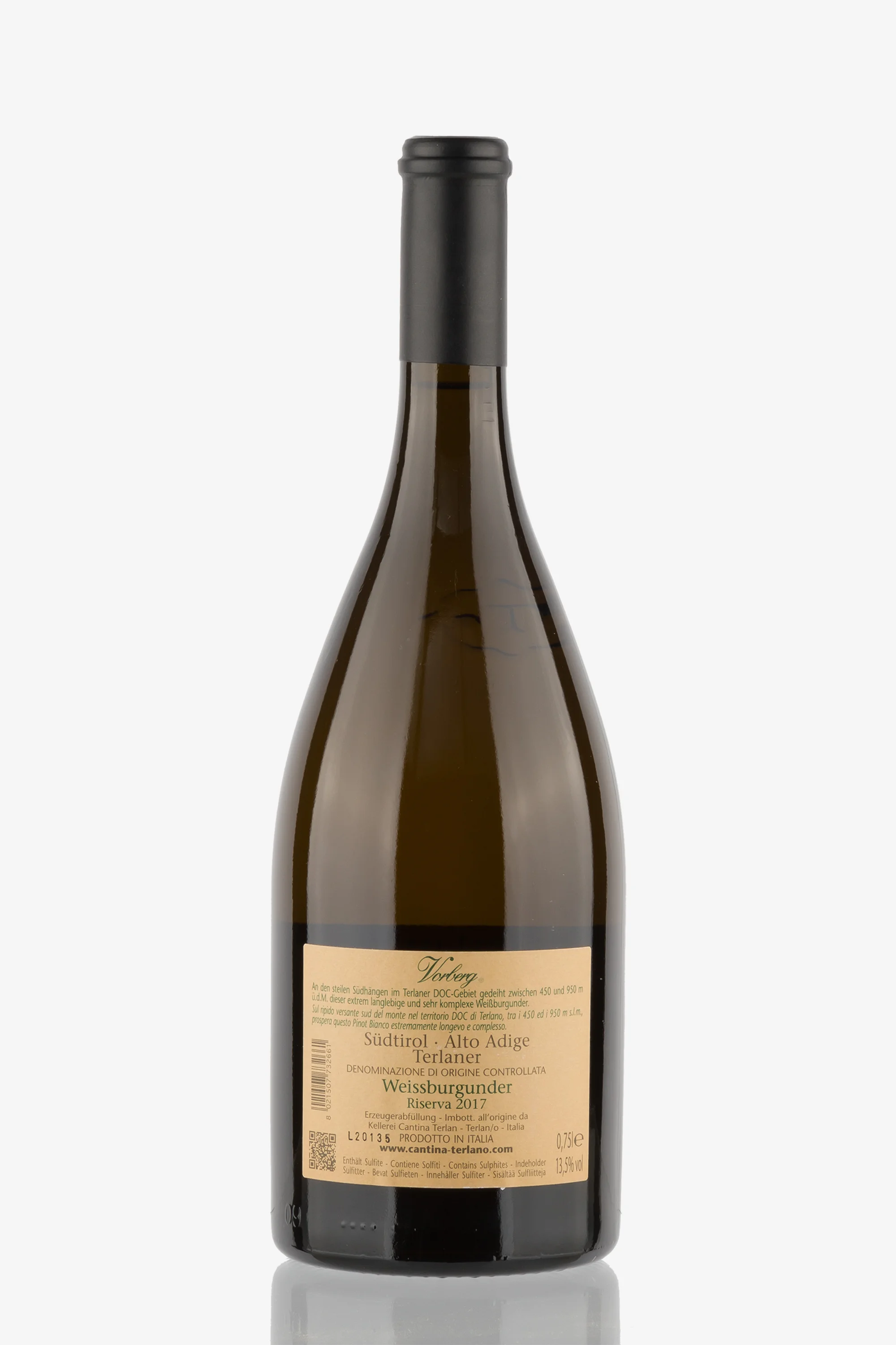 selected wine variant rear image