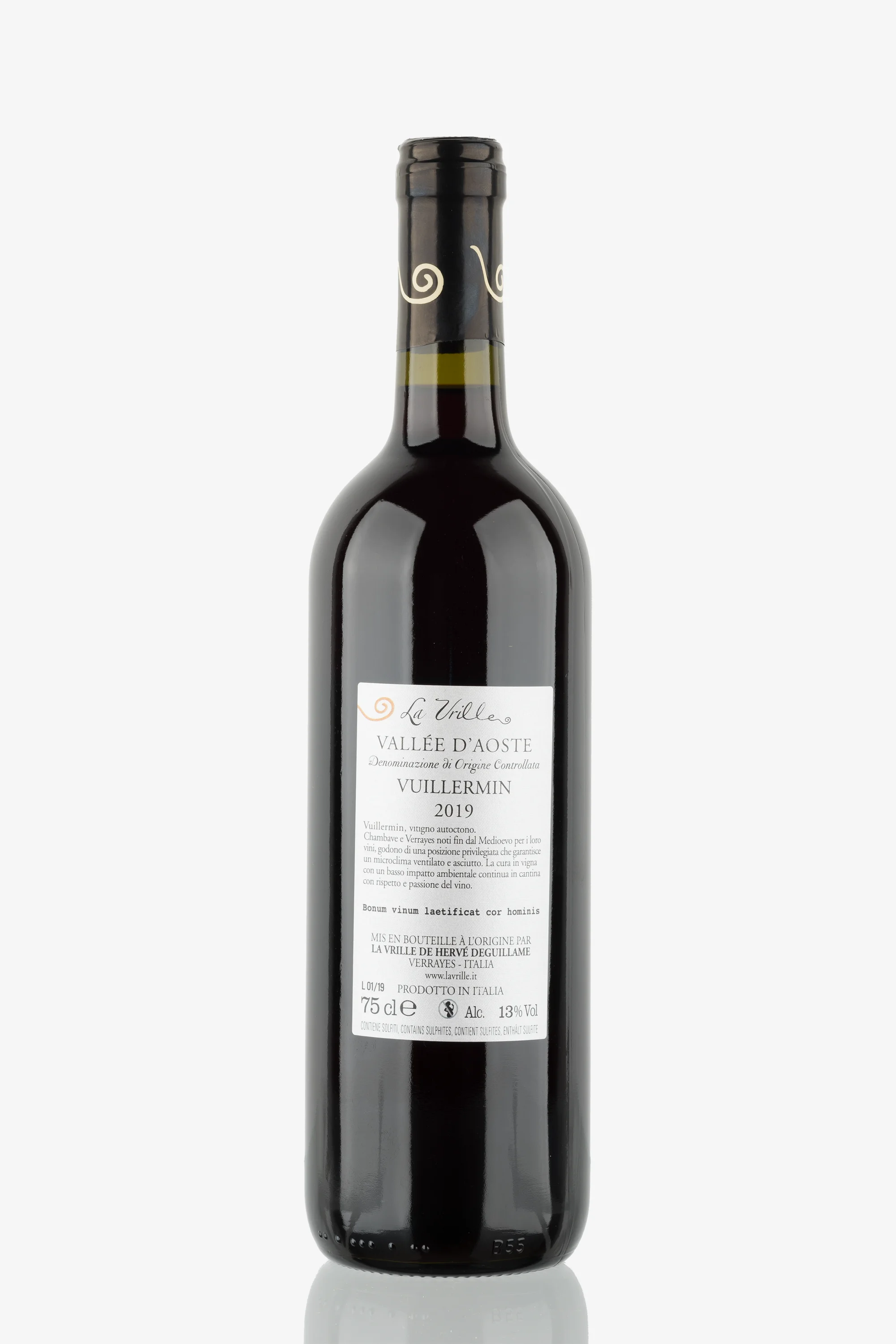 selected wine variant rear image