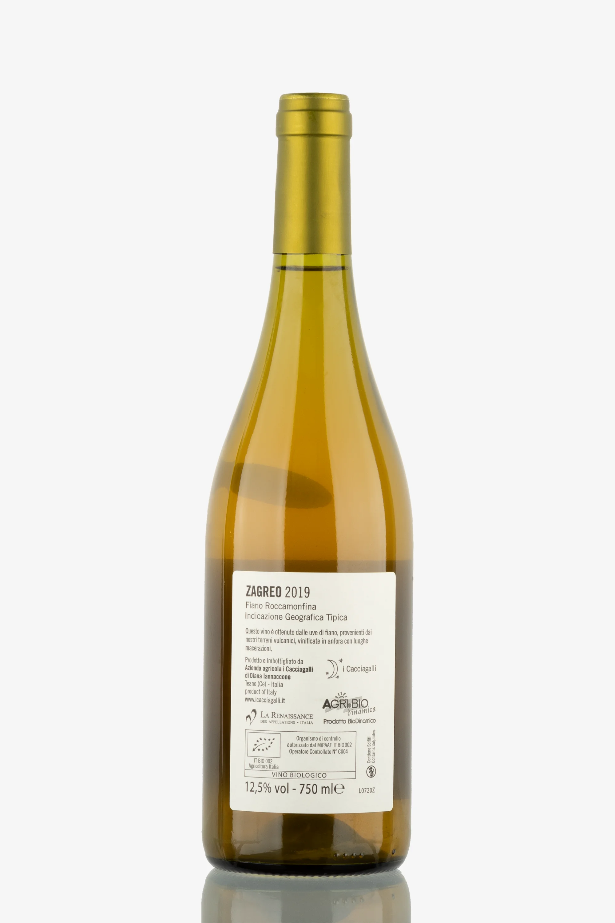 selected wine variant rear image