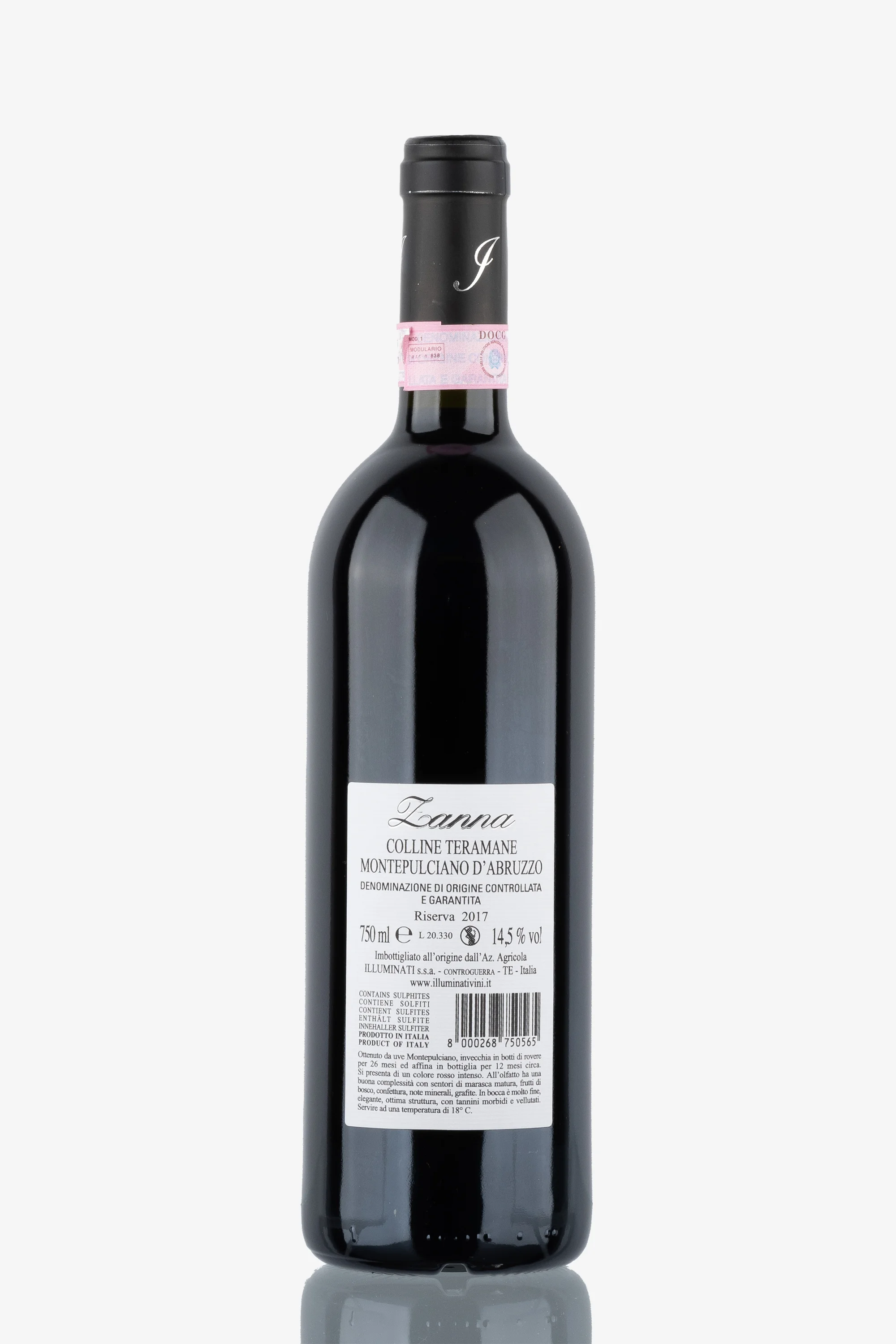selected wine variant rear image