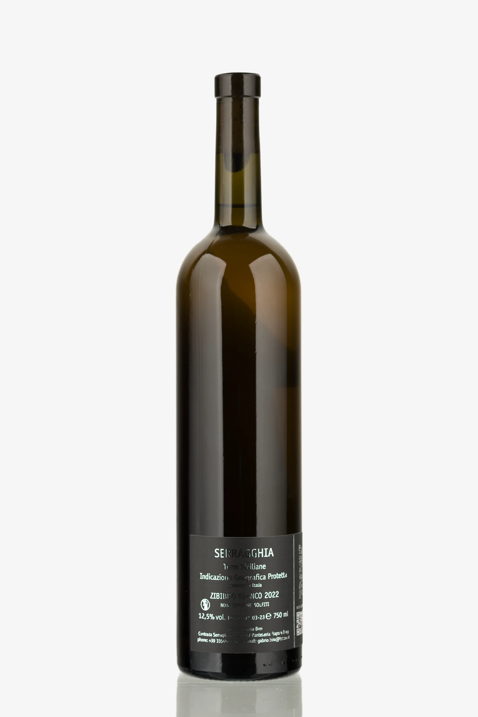 selected wine variant rear image