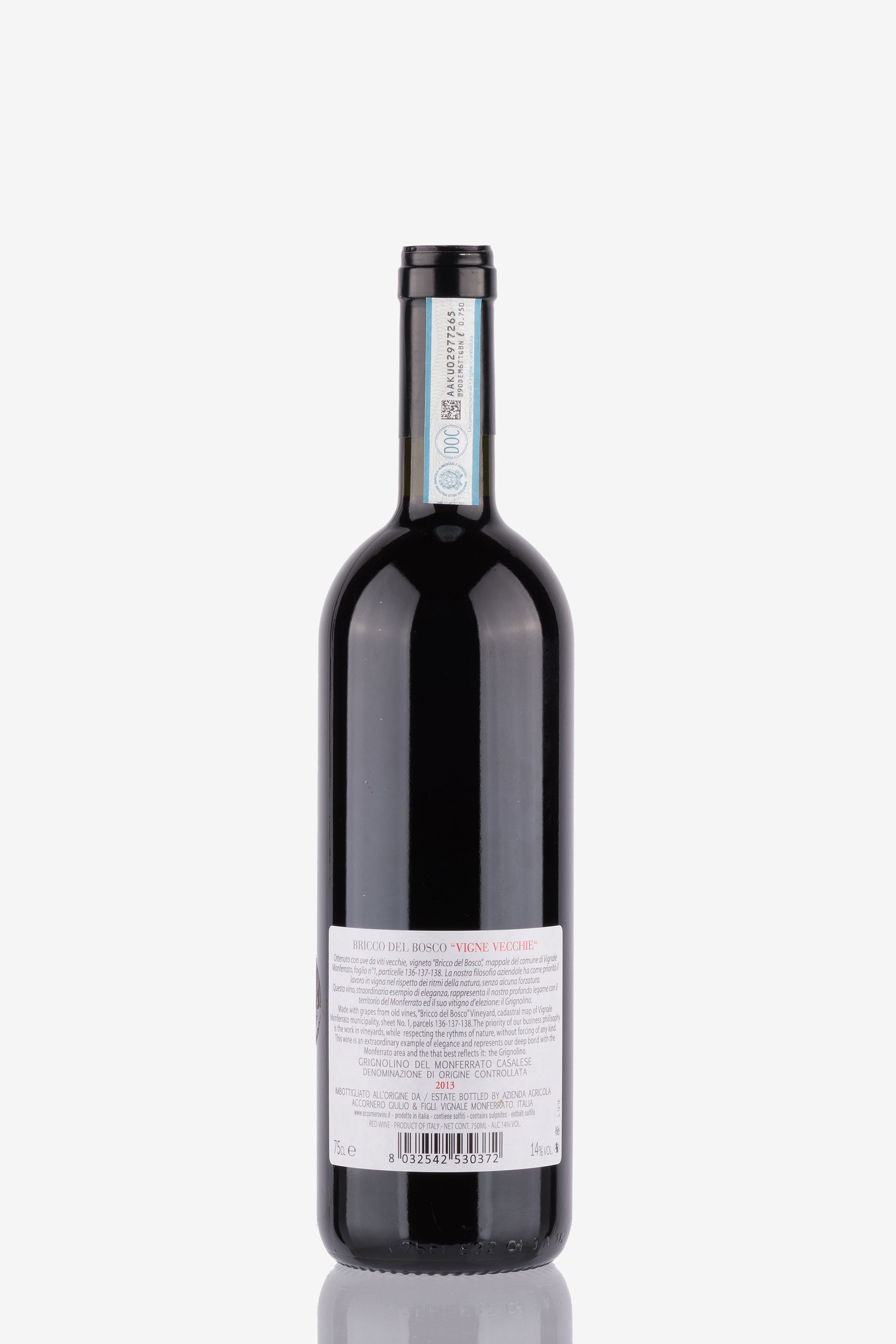 selected wine variant rear image