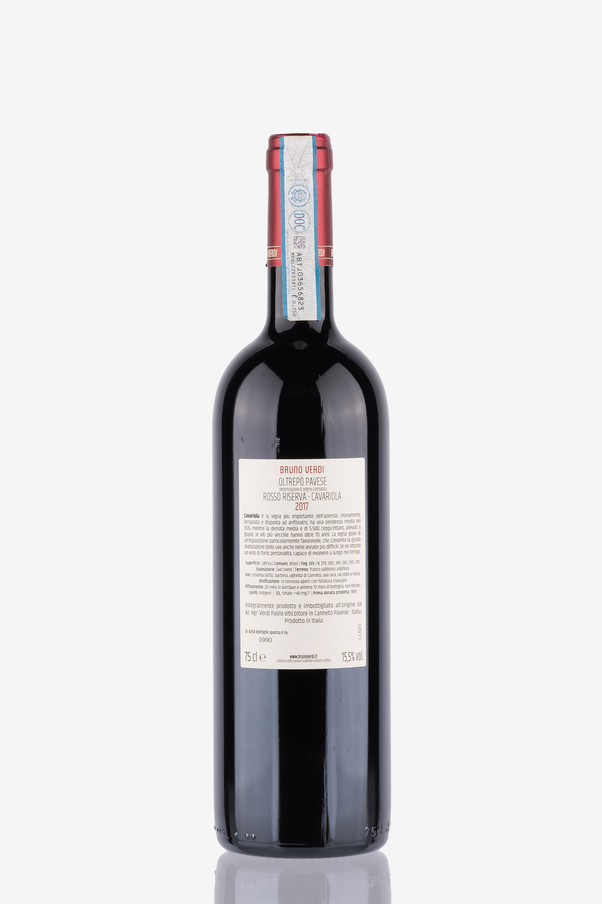 selected wine variant rear image