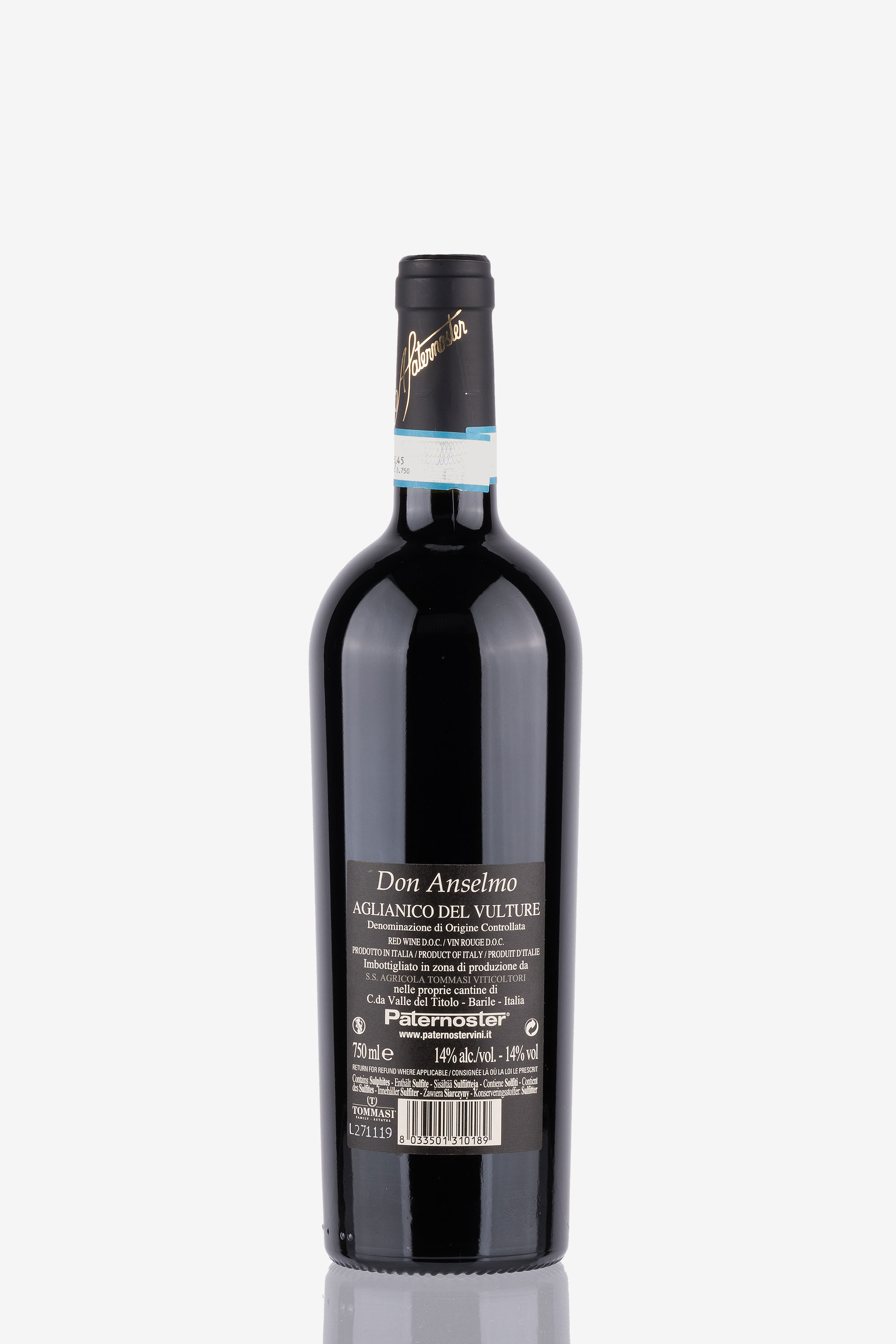 selected wine variant rear image