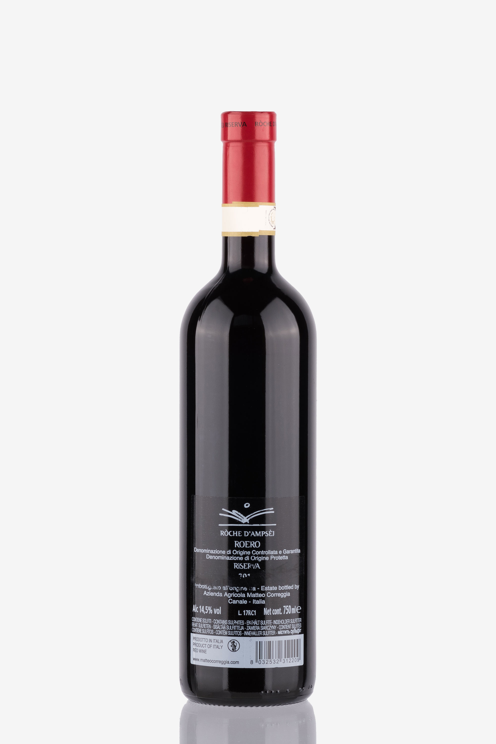 selected wine variant rear image