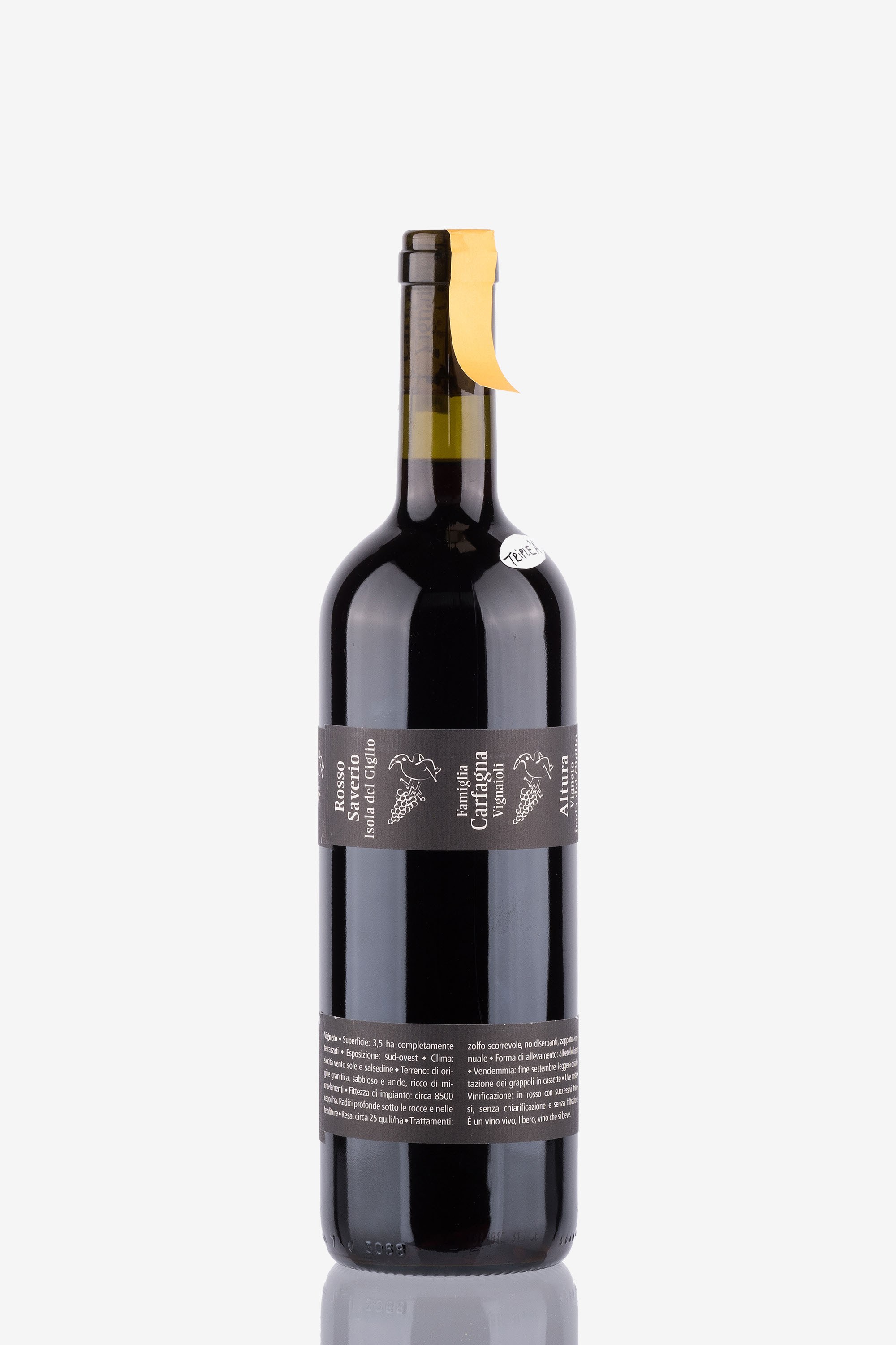 selected wine variant rear image