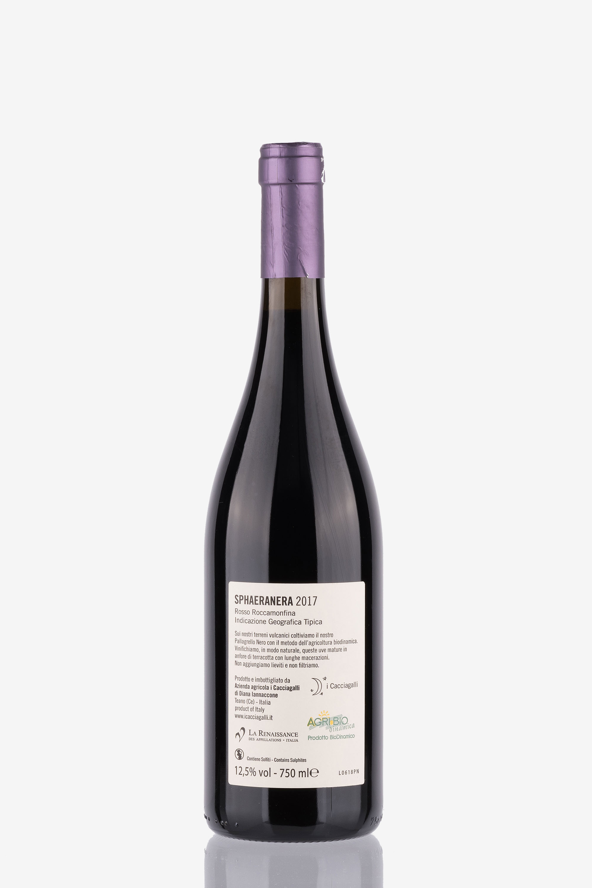selected wine variant rear image
