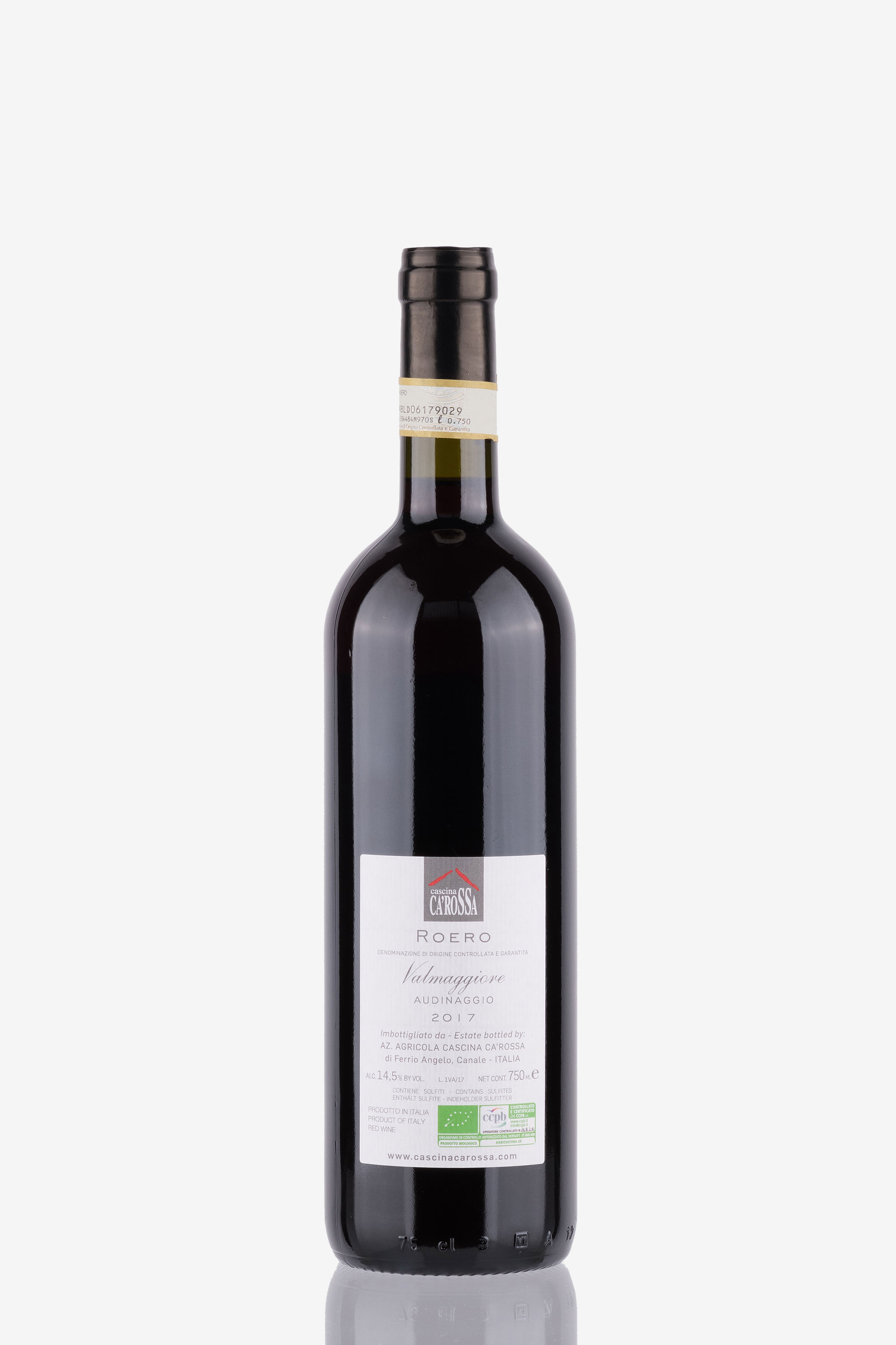 selected wine variant rear image