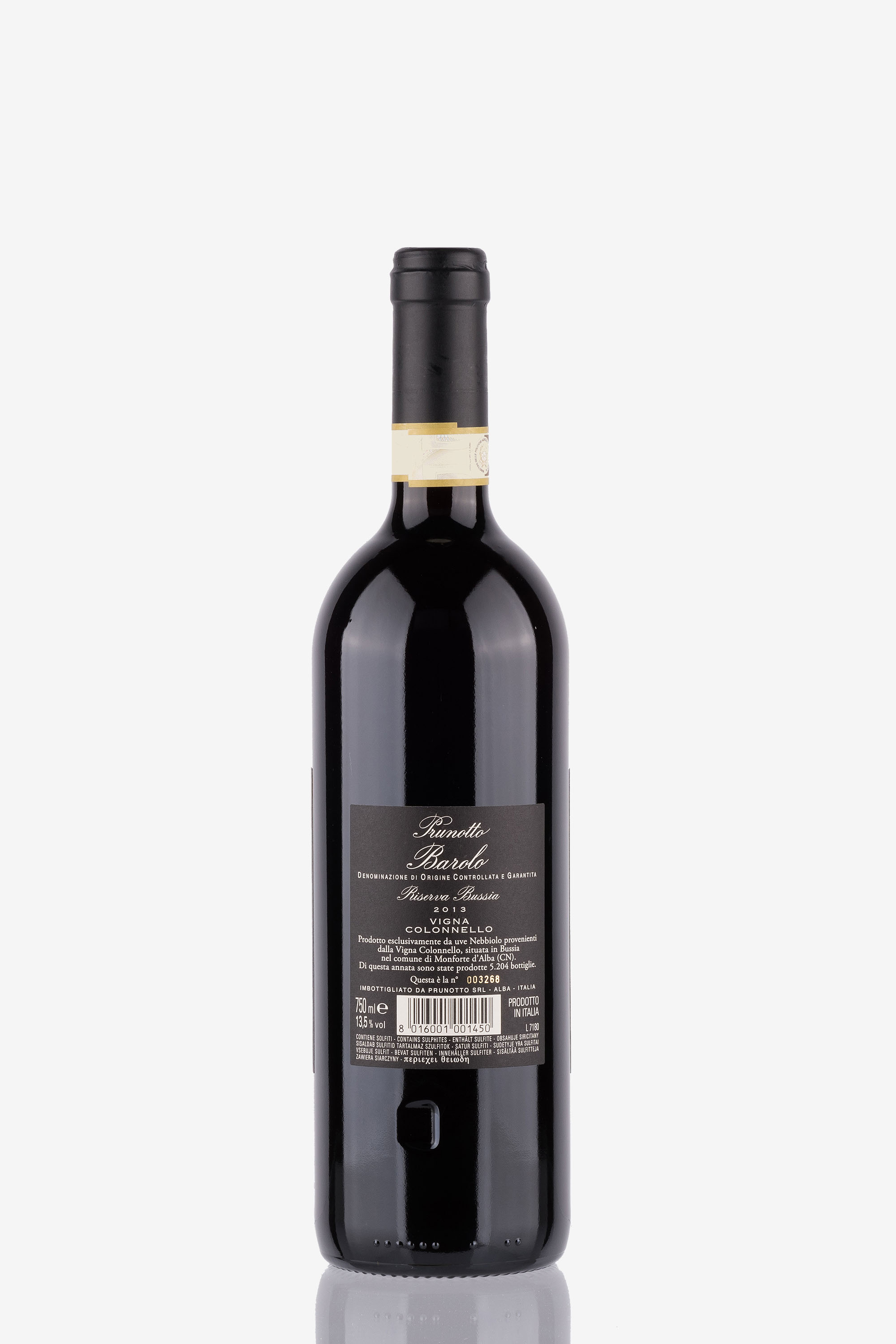 selected wine variant rear image