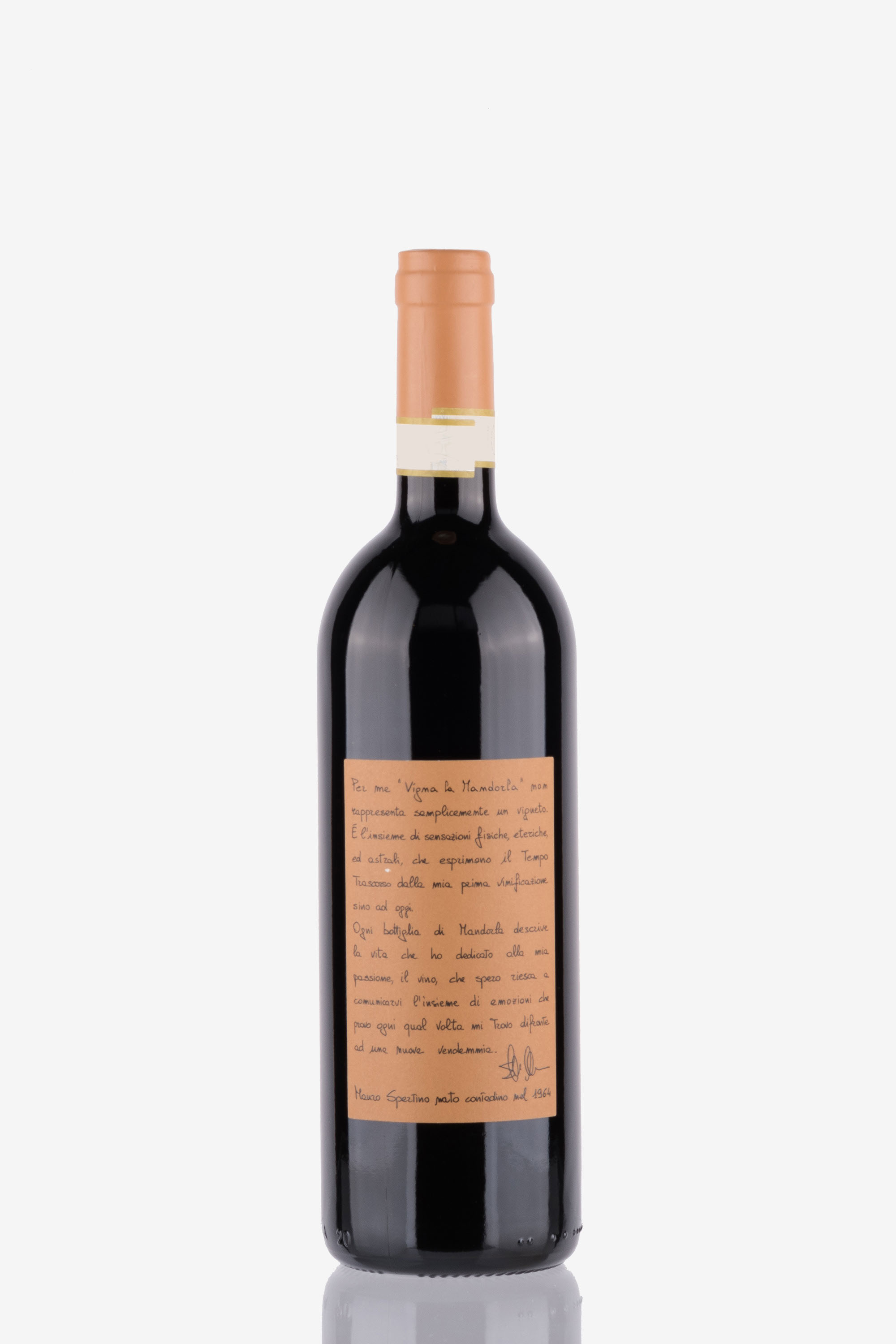 selected wine variant rear image