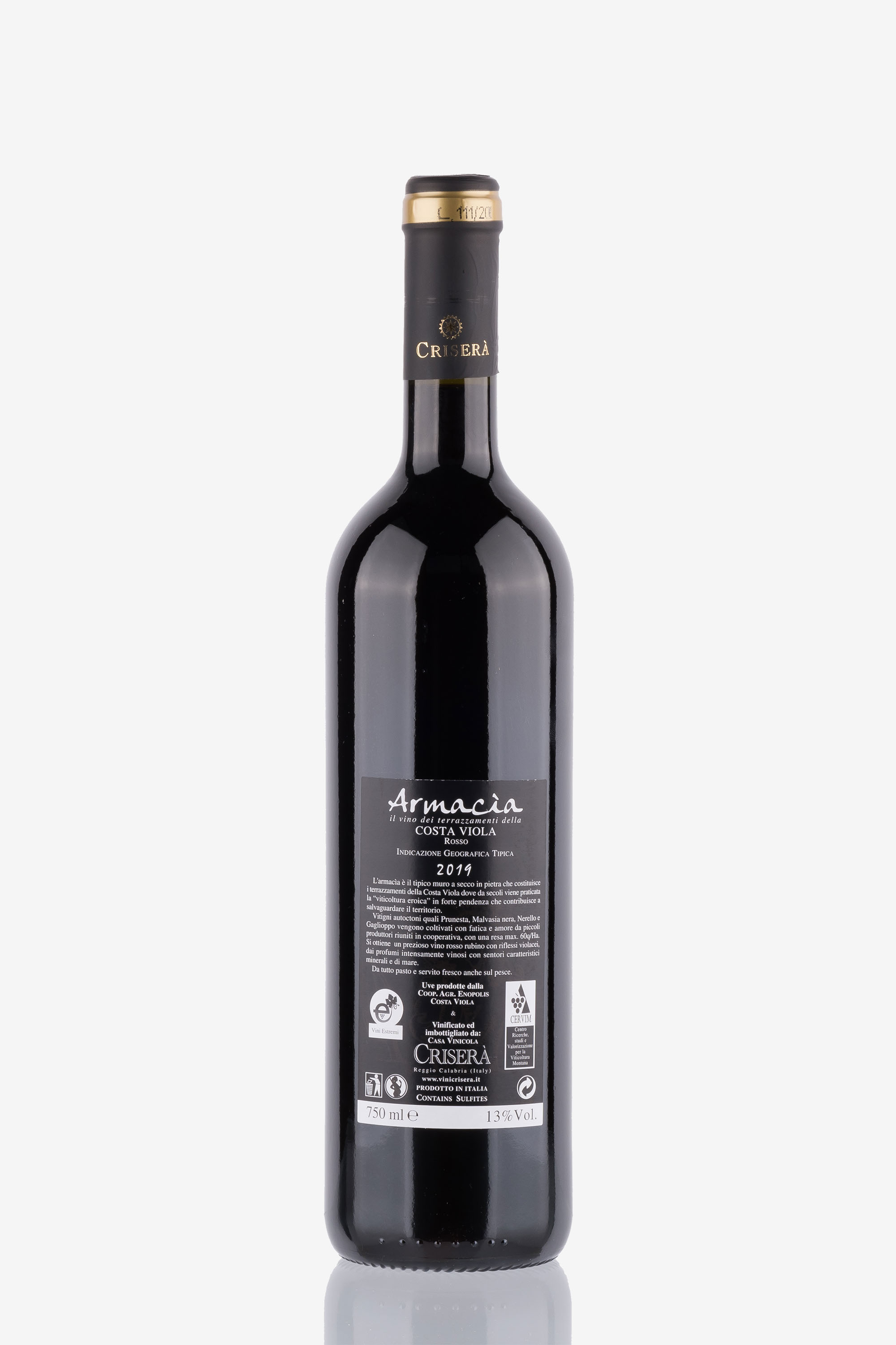 selected wine variant rear image