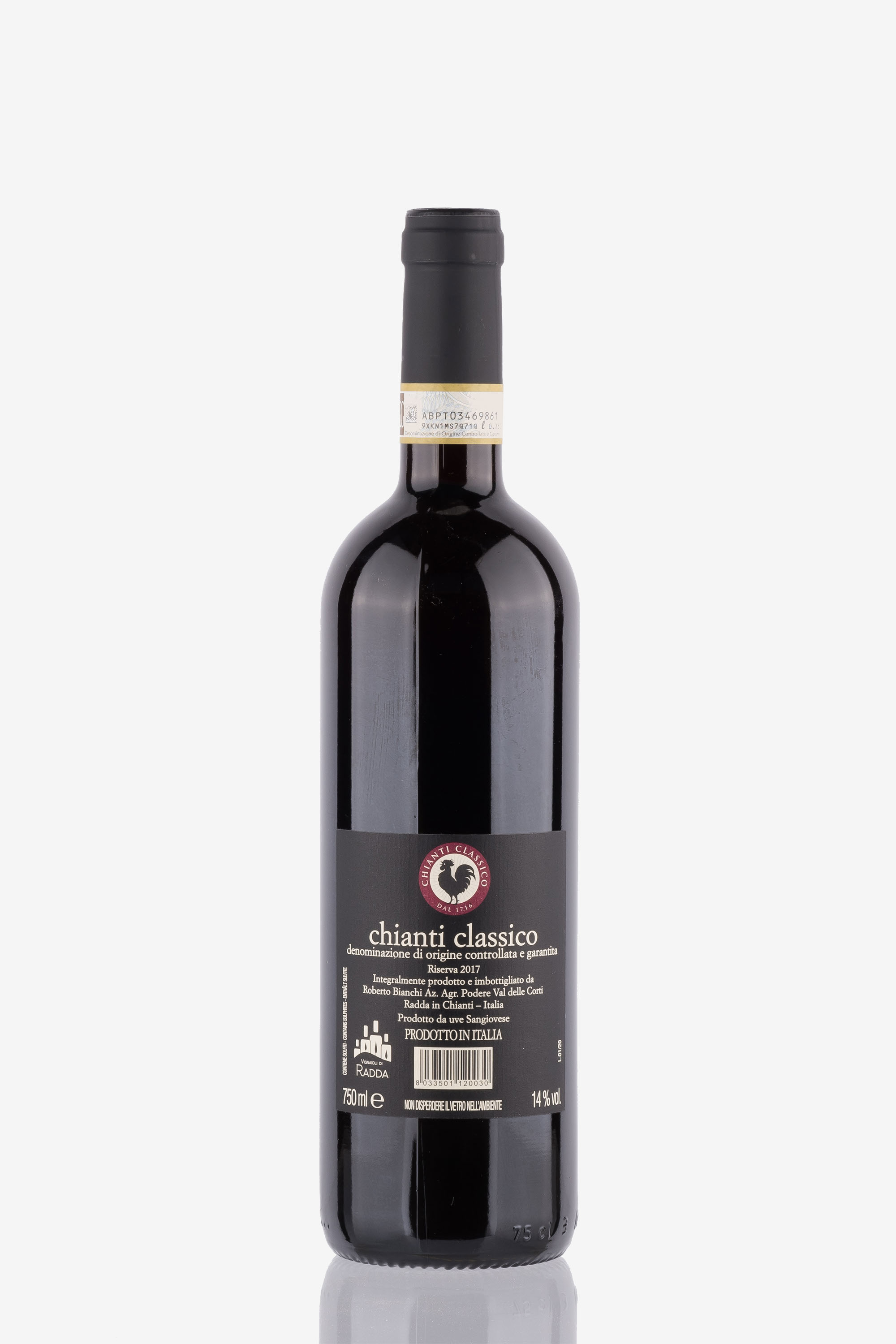 selected wine variant rear image