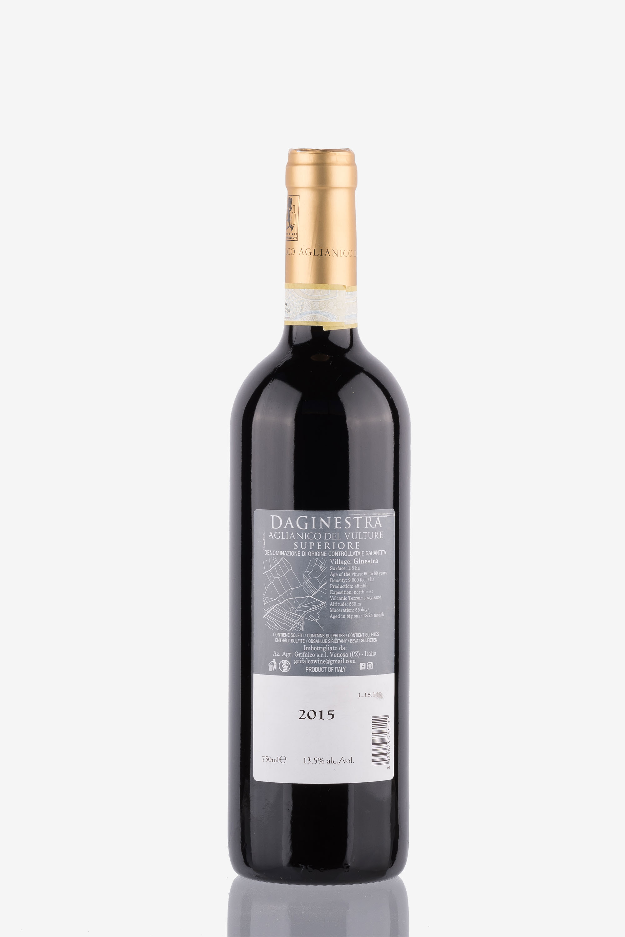 selected wine variant rear image