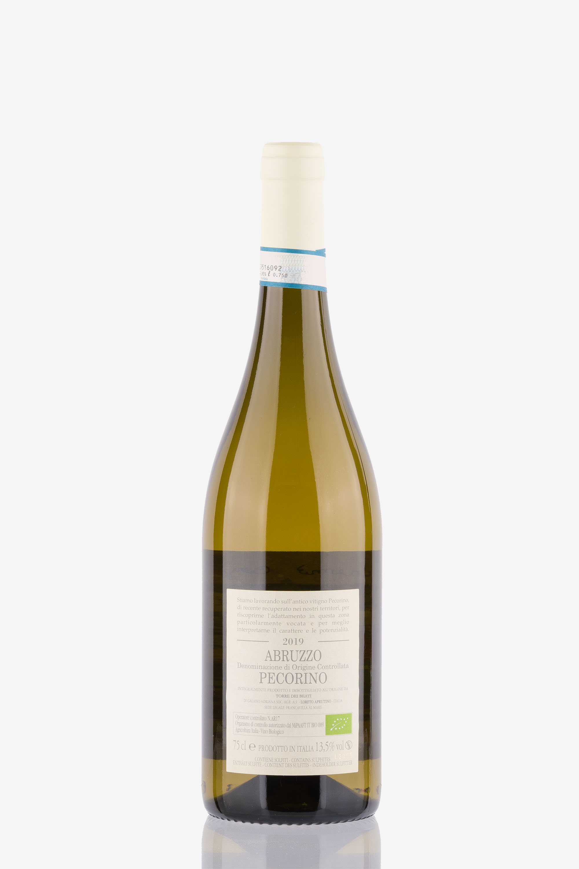 selected wine variant rear image