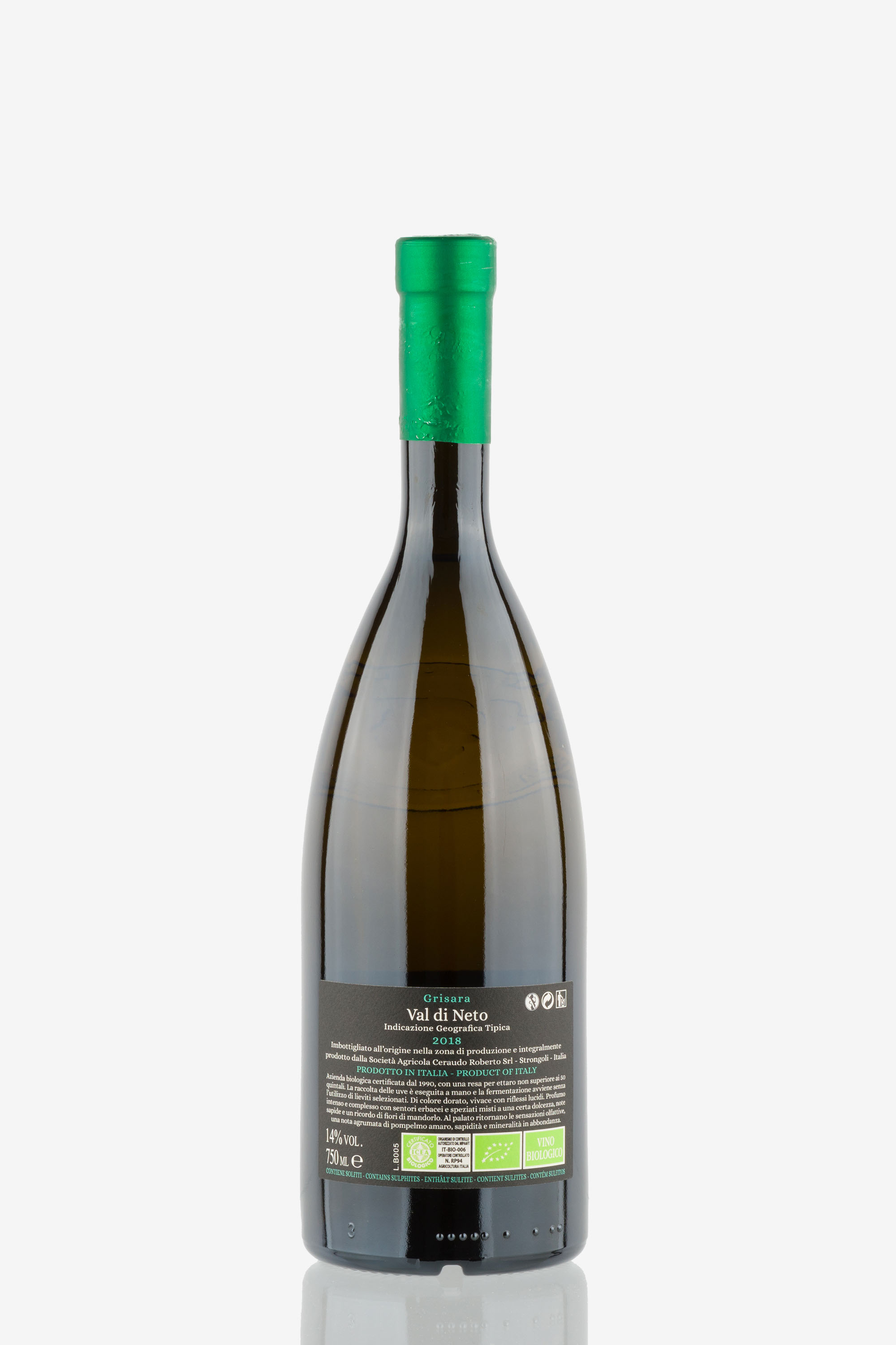 selected wine variant rear image