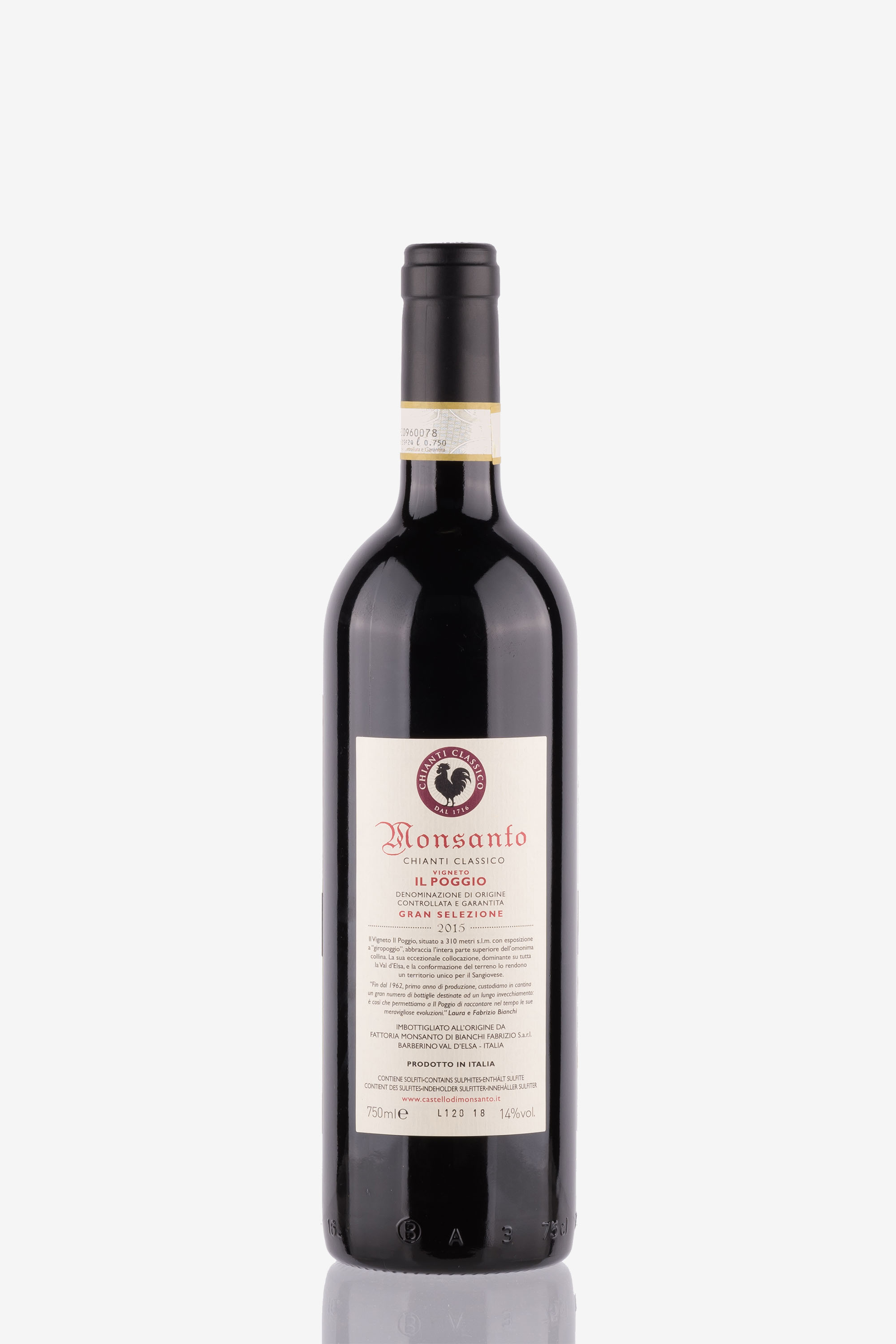 selected wine variant rear image