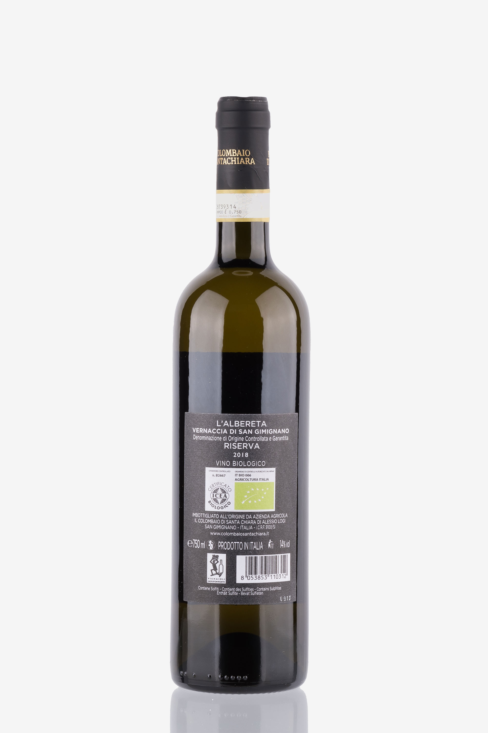 selected wine variant rear image