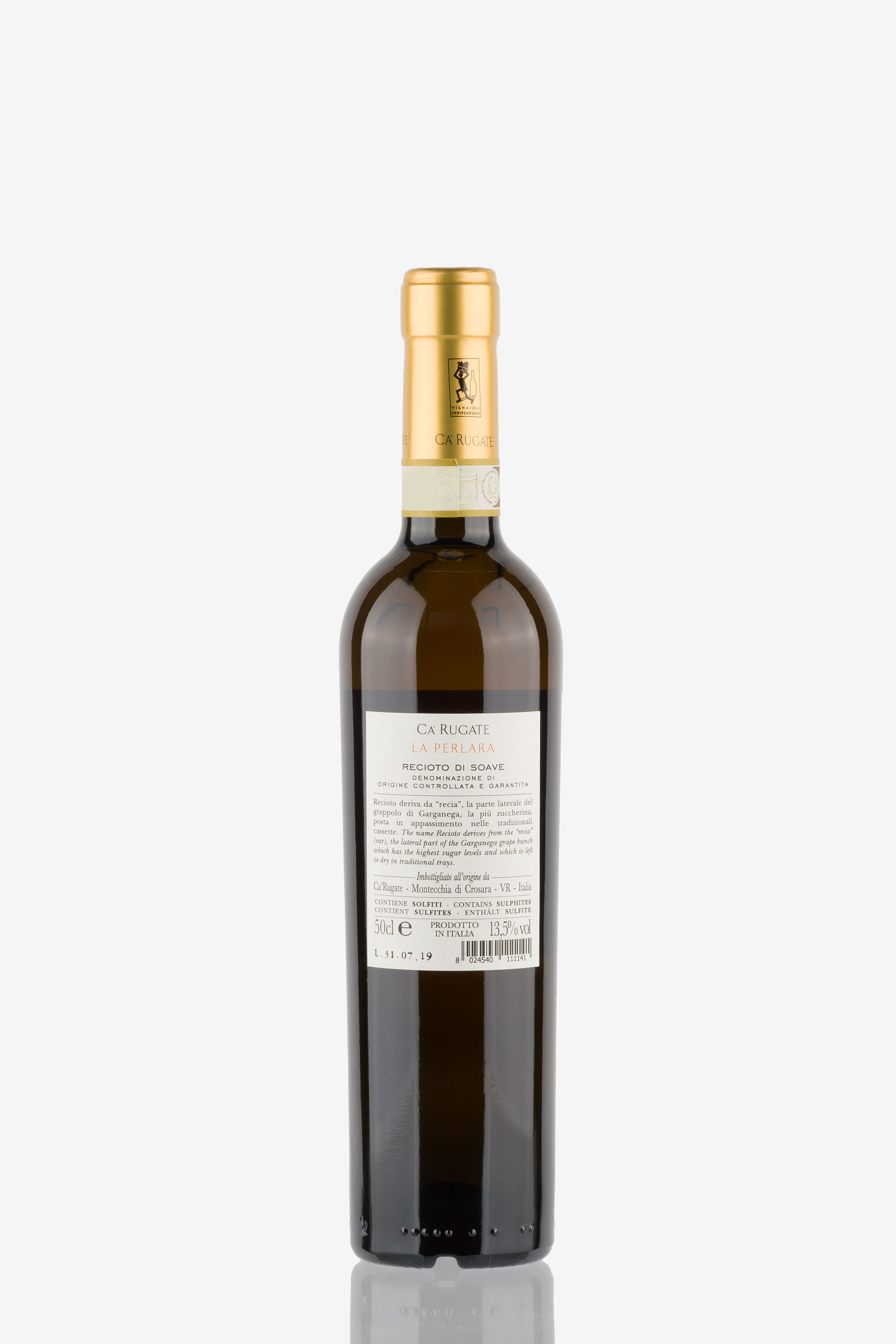 selected wine variant rear image