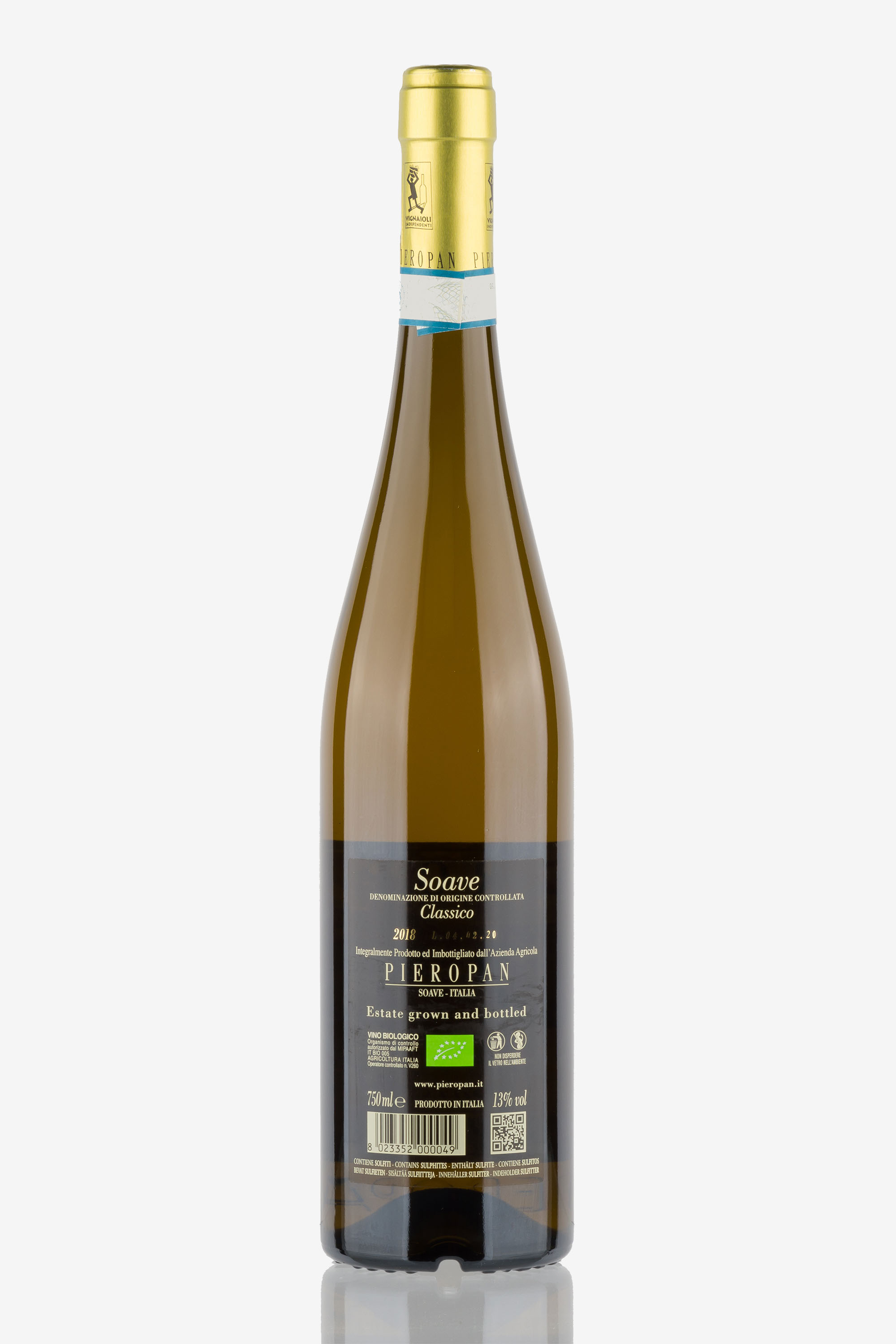 selected wine variant rear image