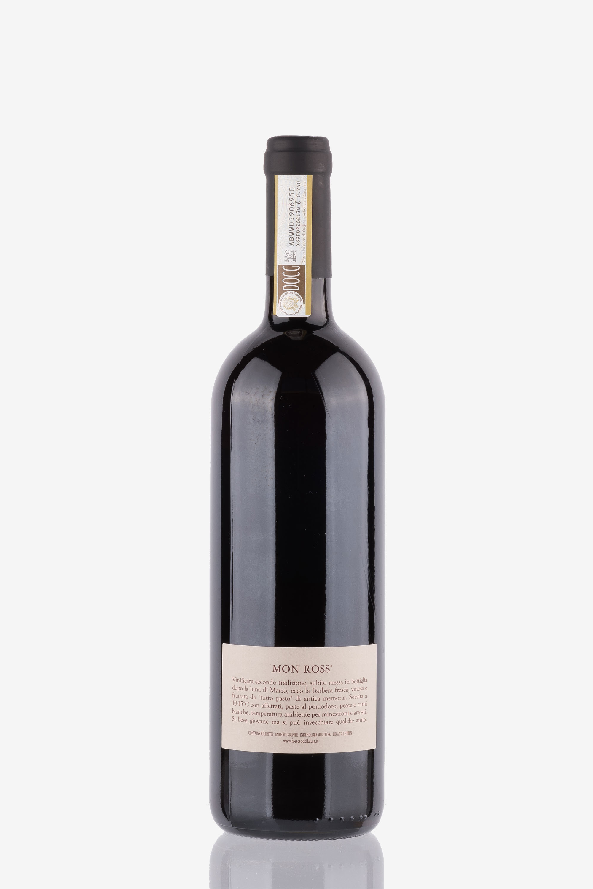 selected wine variant rear image
