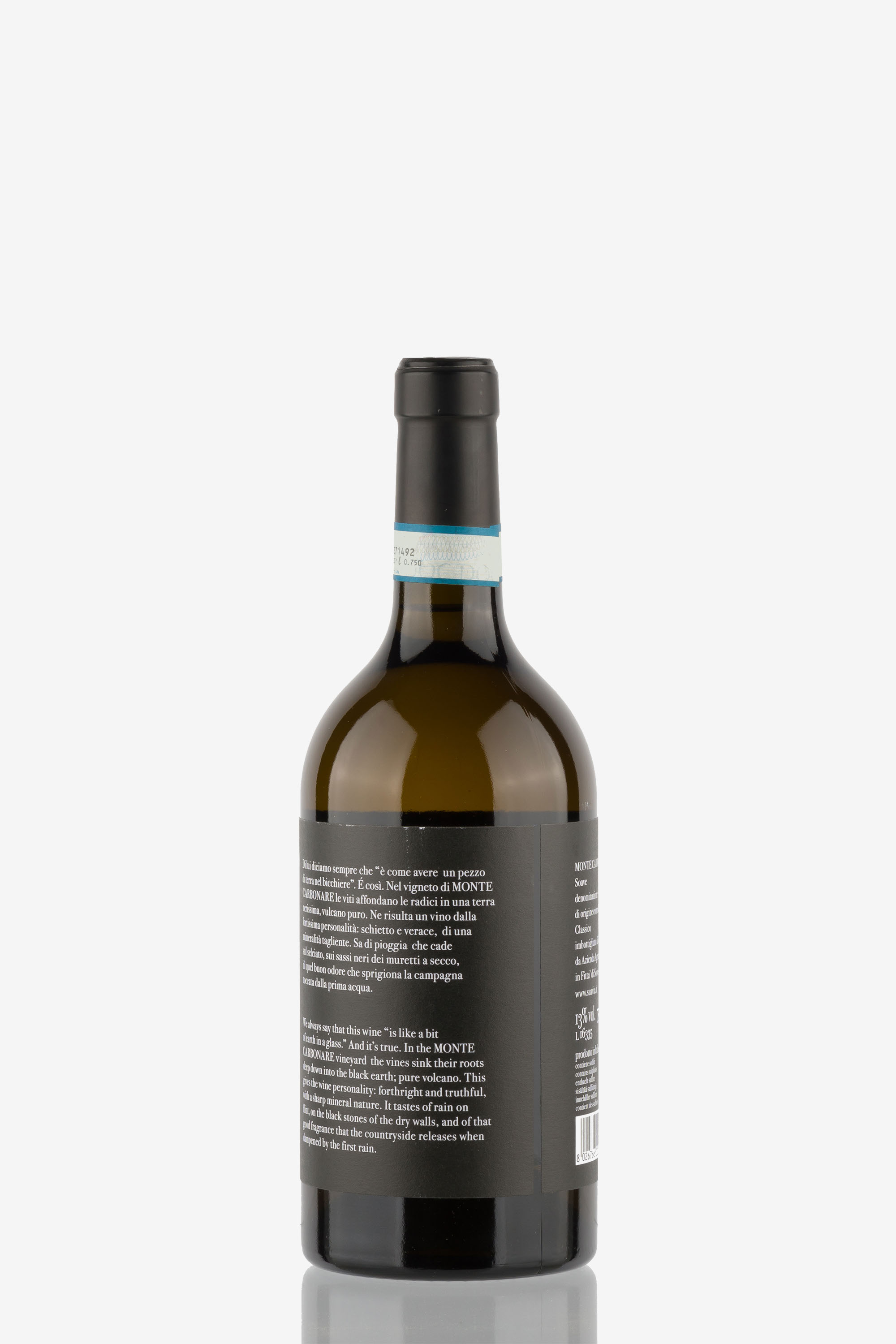 selected wine variant rear image