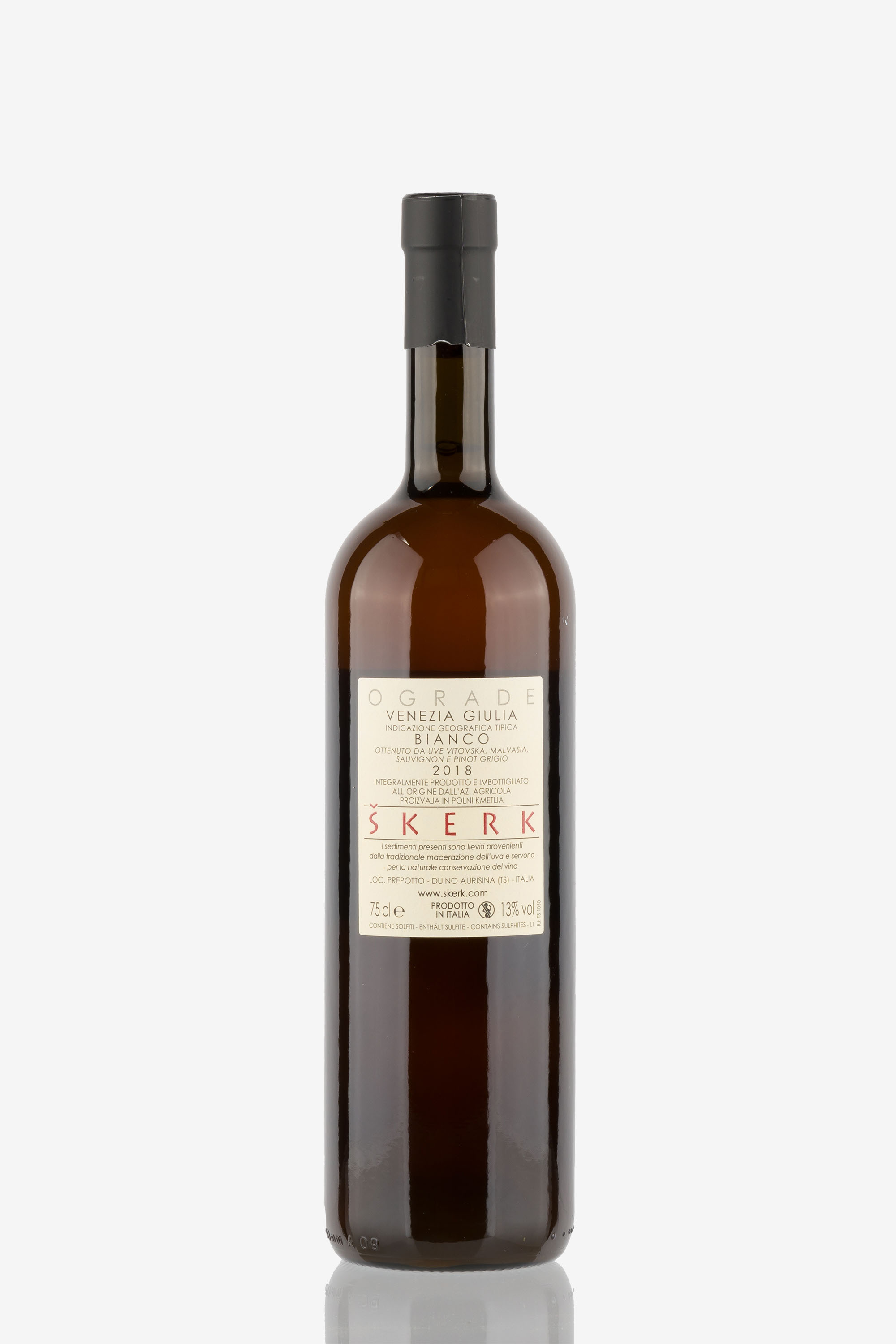 selected wine variant rear image