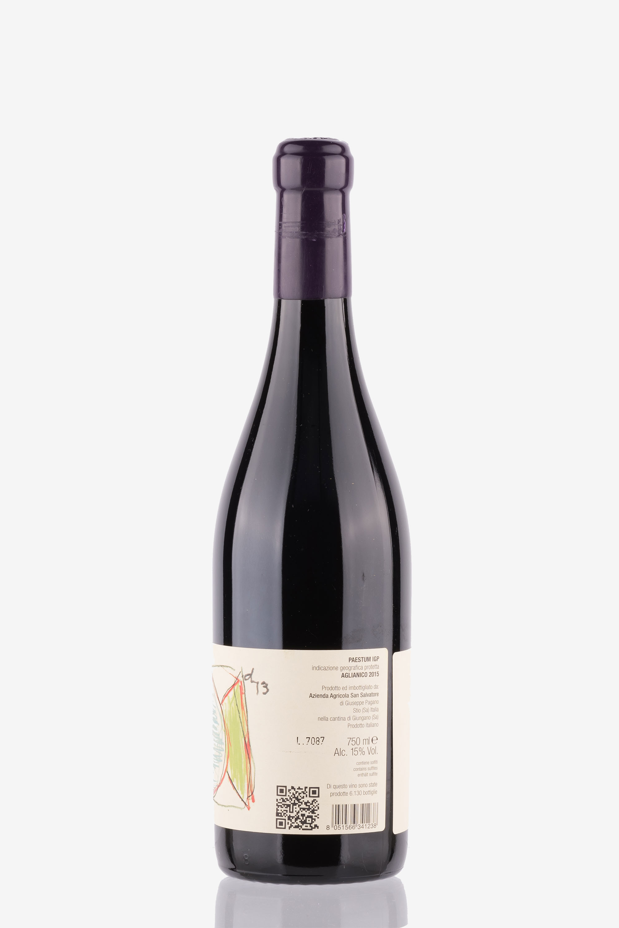 selected wine variant rear image