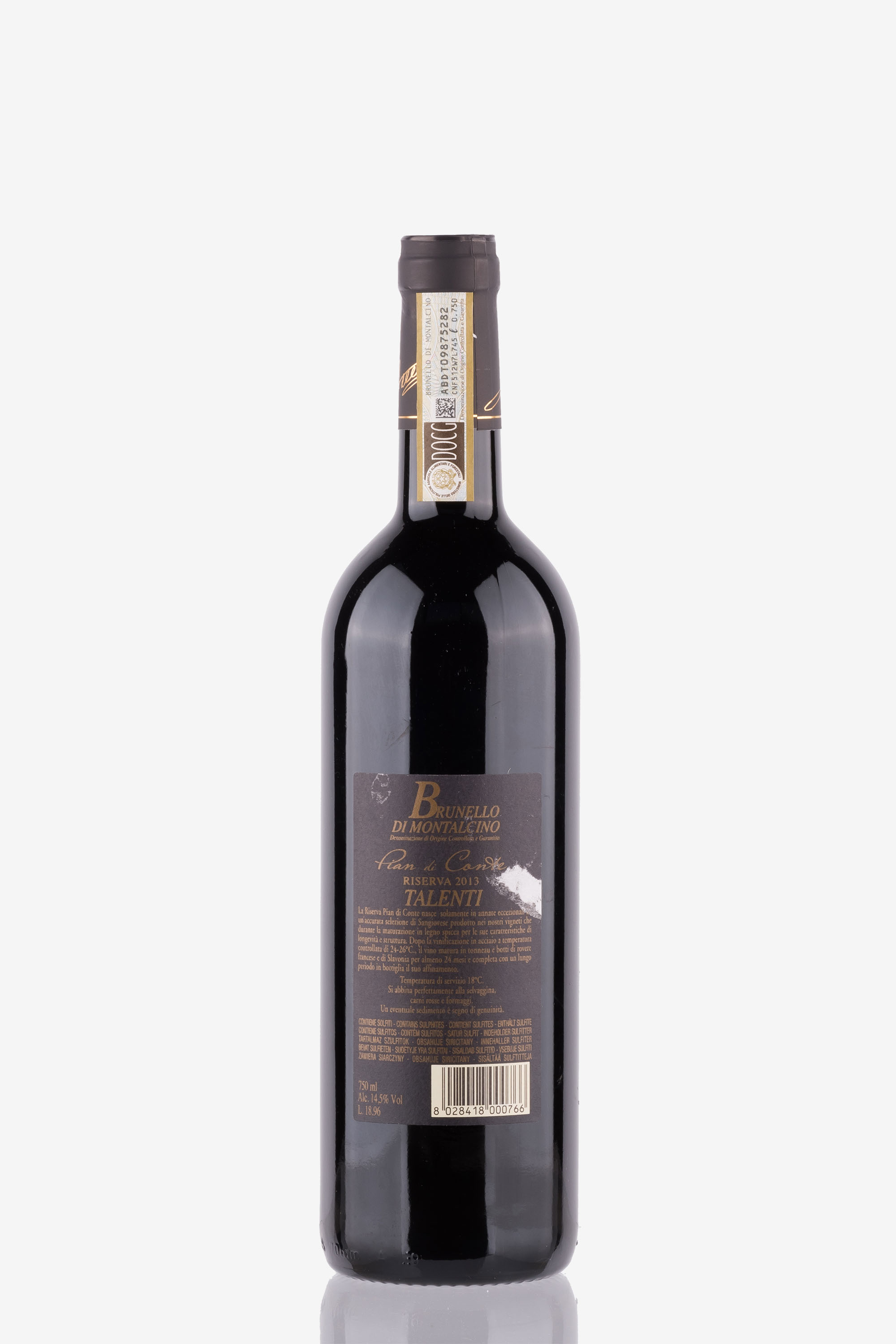 selected wine variant rear image