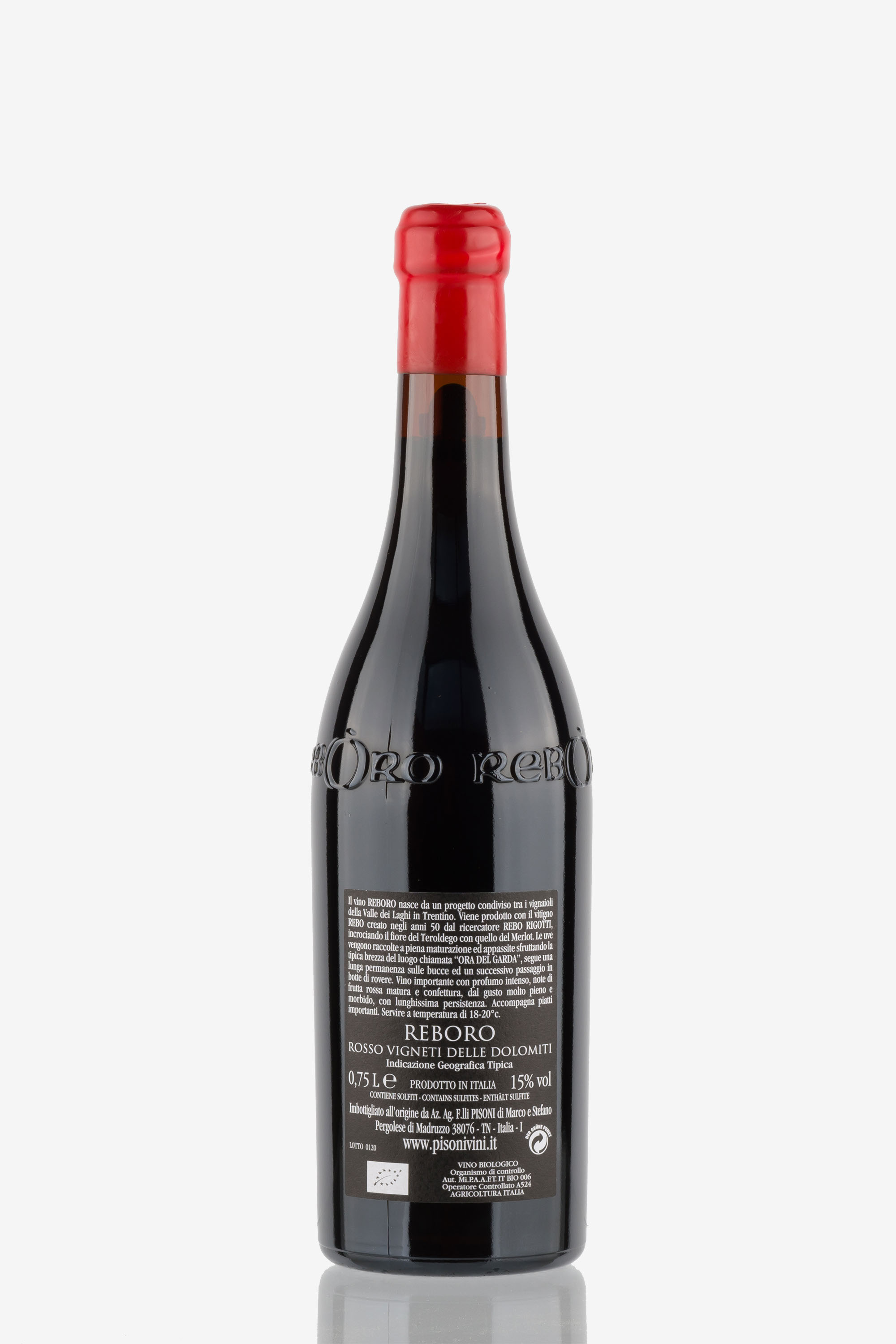 selected wine variant rear image