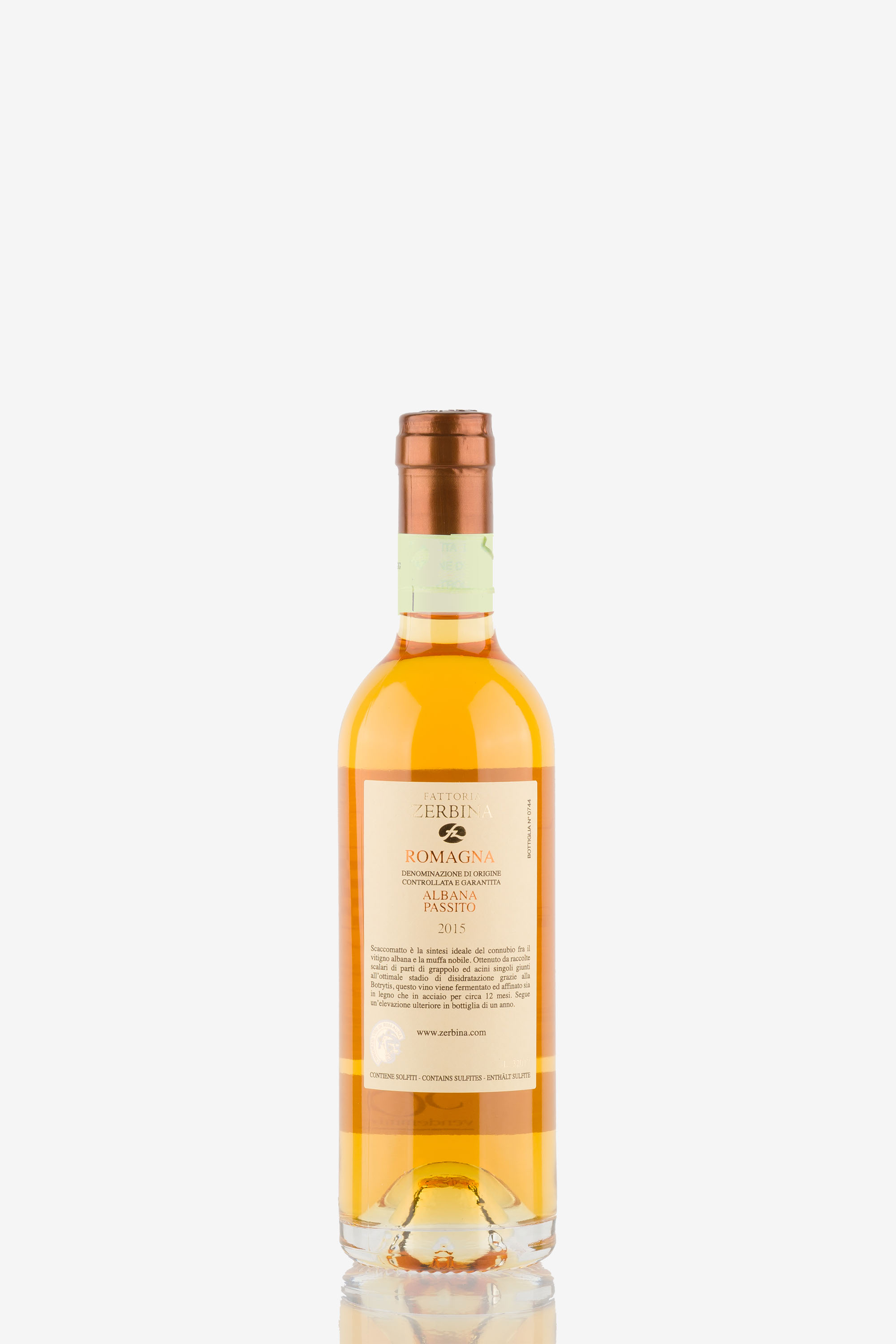 selected wine variant rear image