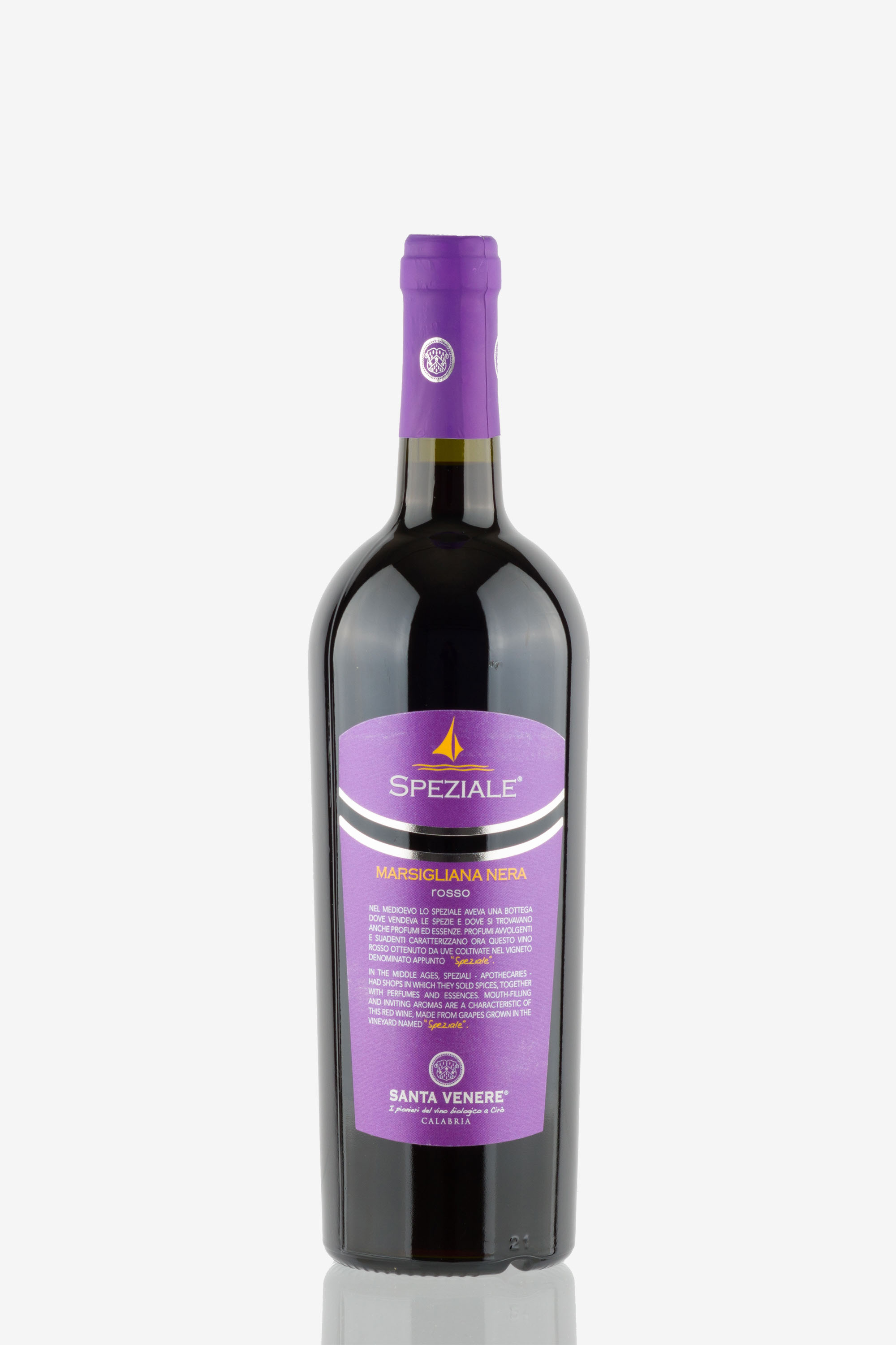 selected wine variant front image