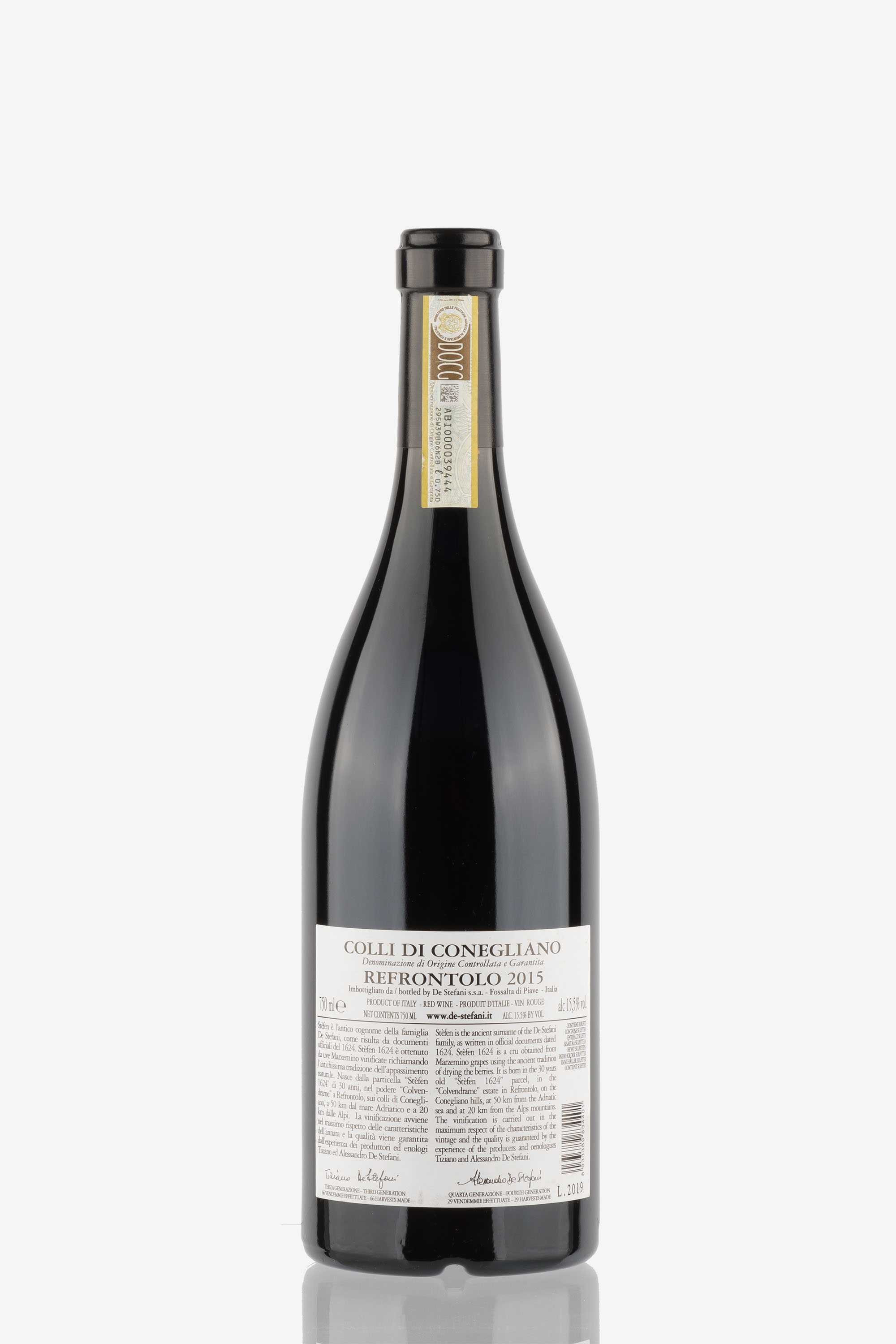 selected wine variant rear image