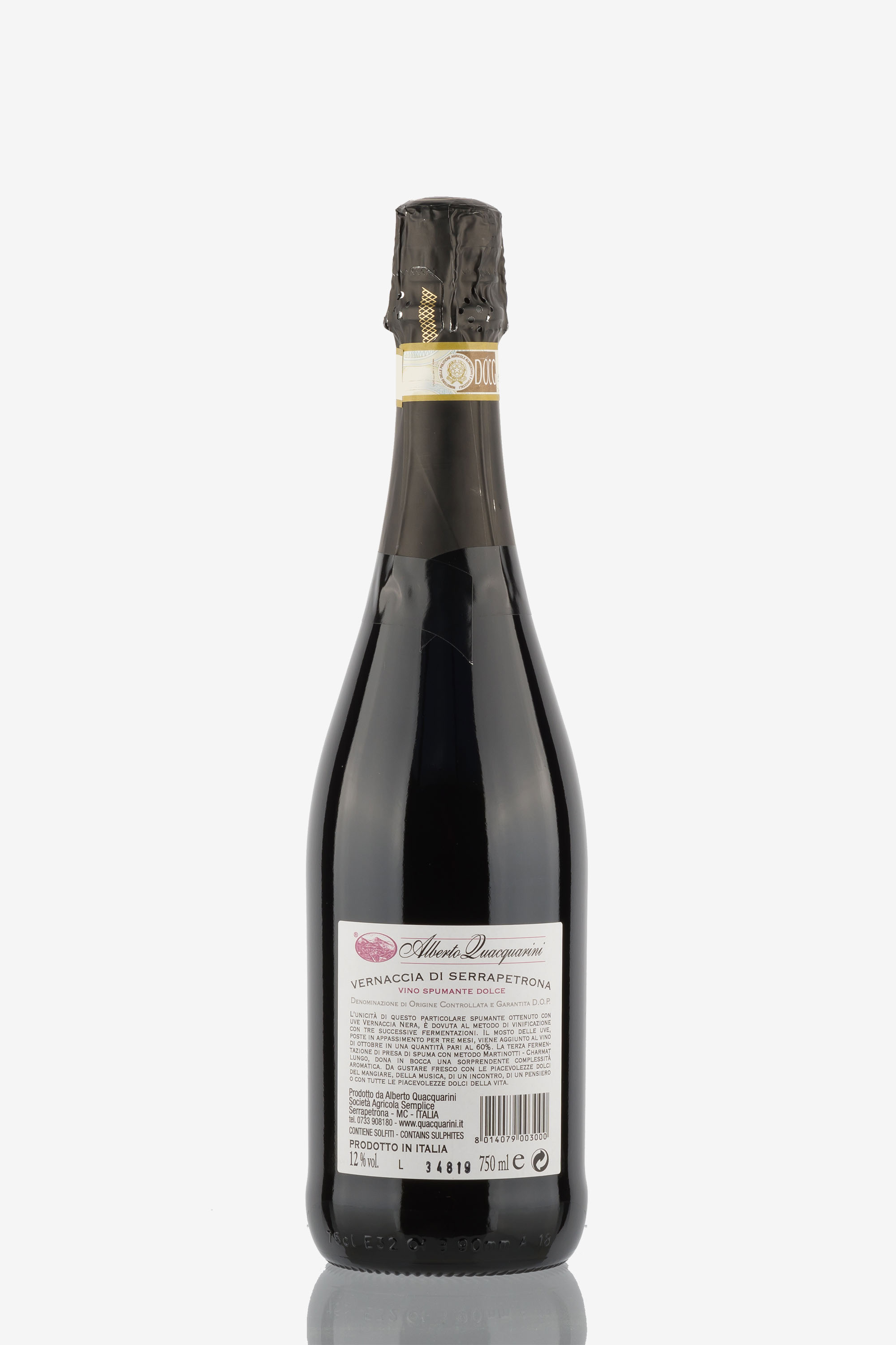 selected wine variant rear image