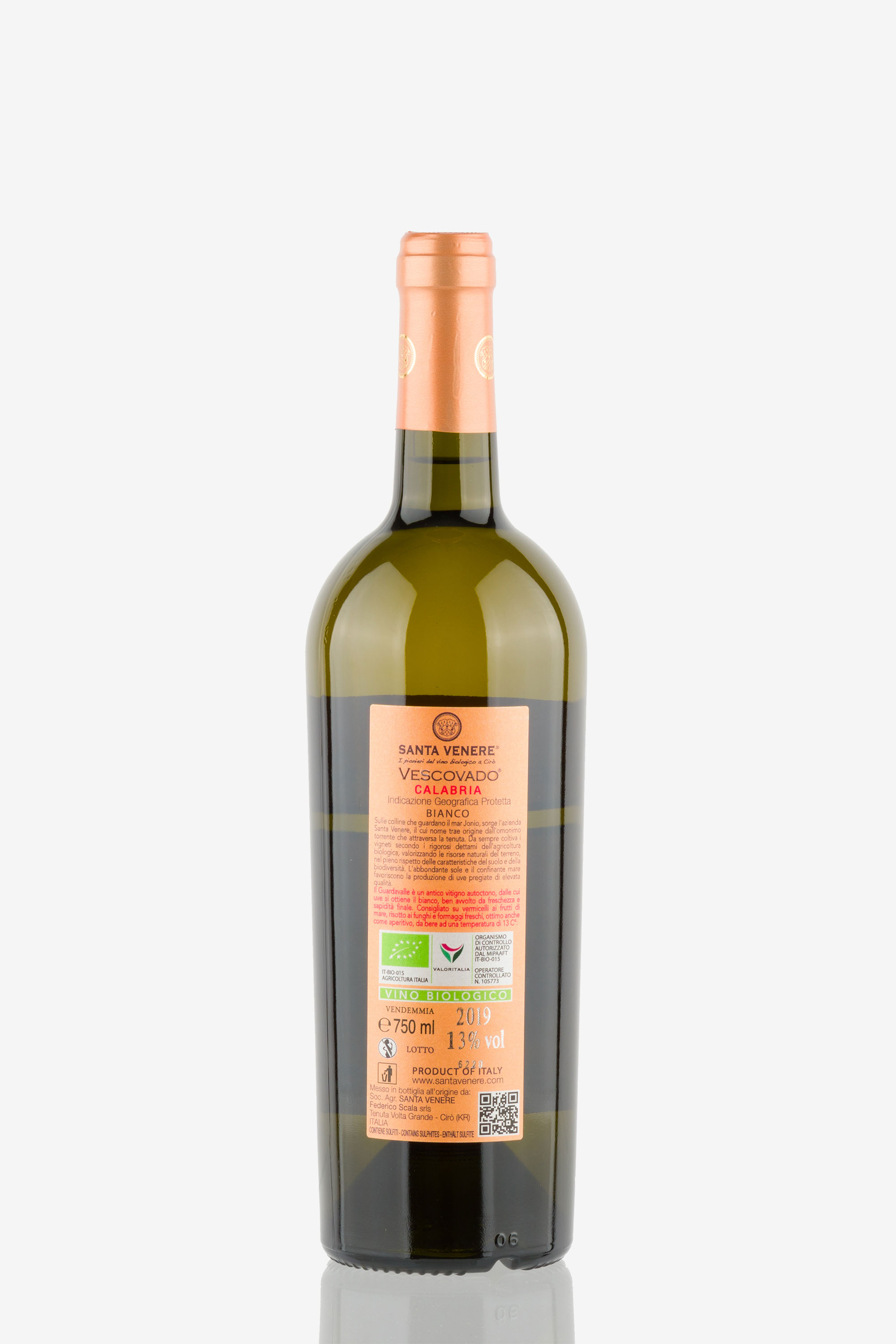 selected wine variant rear image